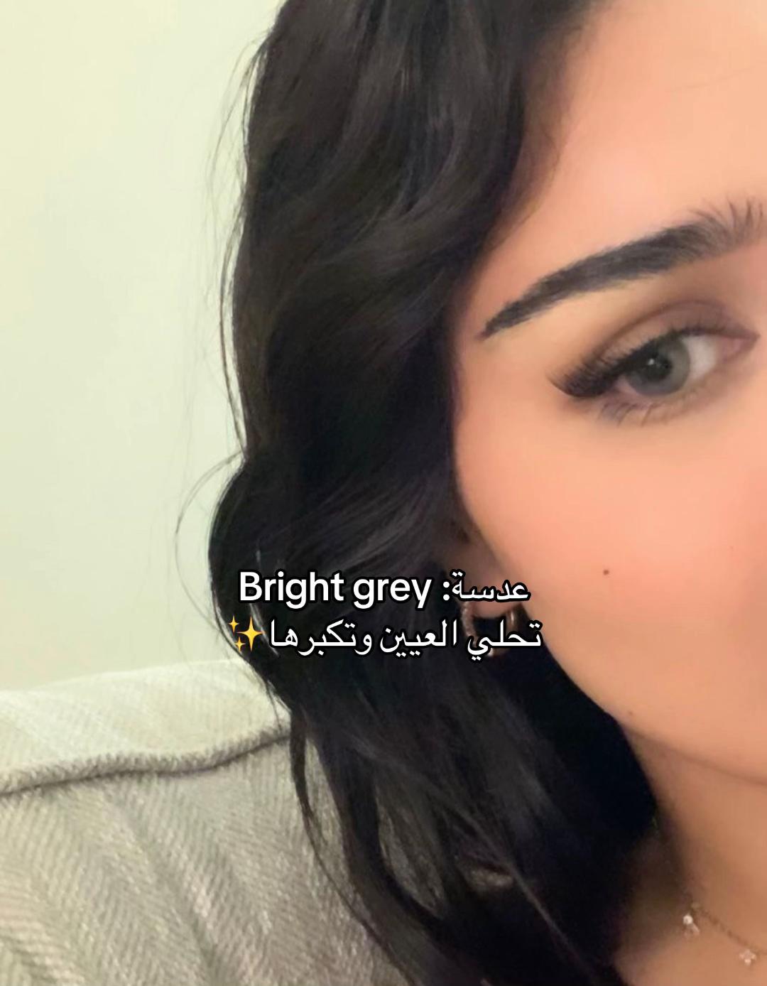 @Bright.lenses