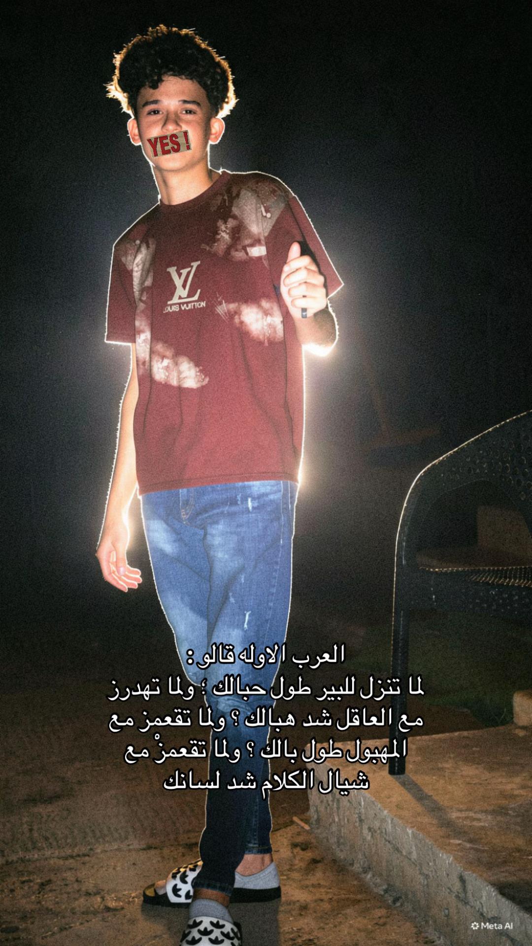 @﮼نورري،العوامي🧑🍳☕️