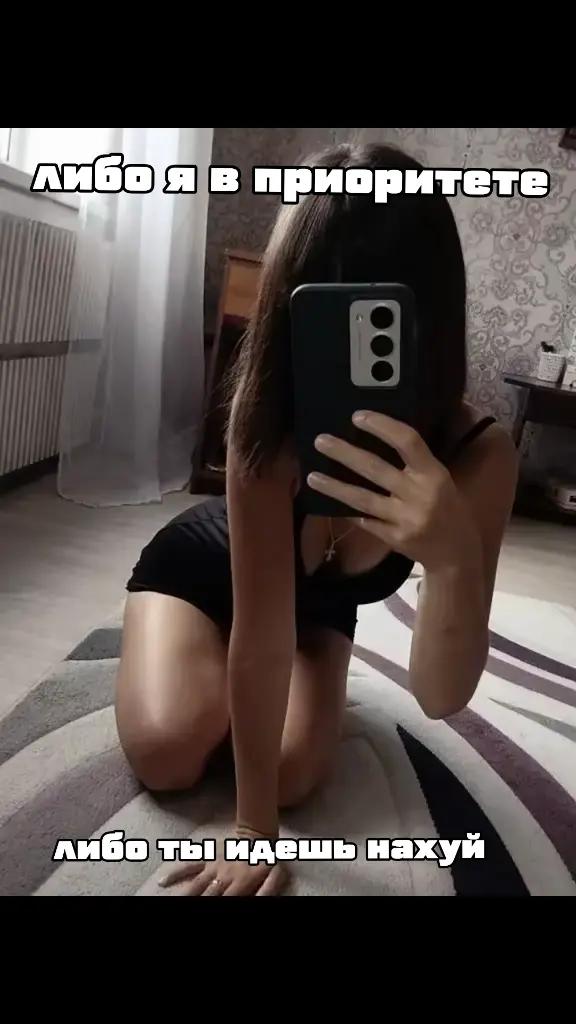 @хрен в очко