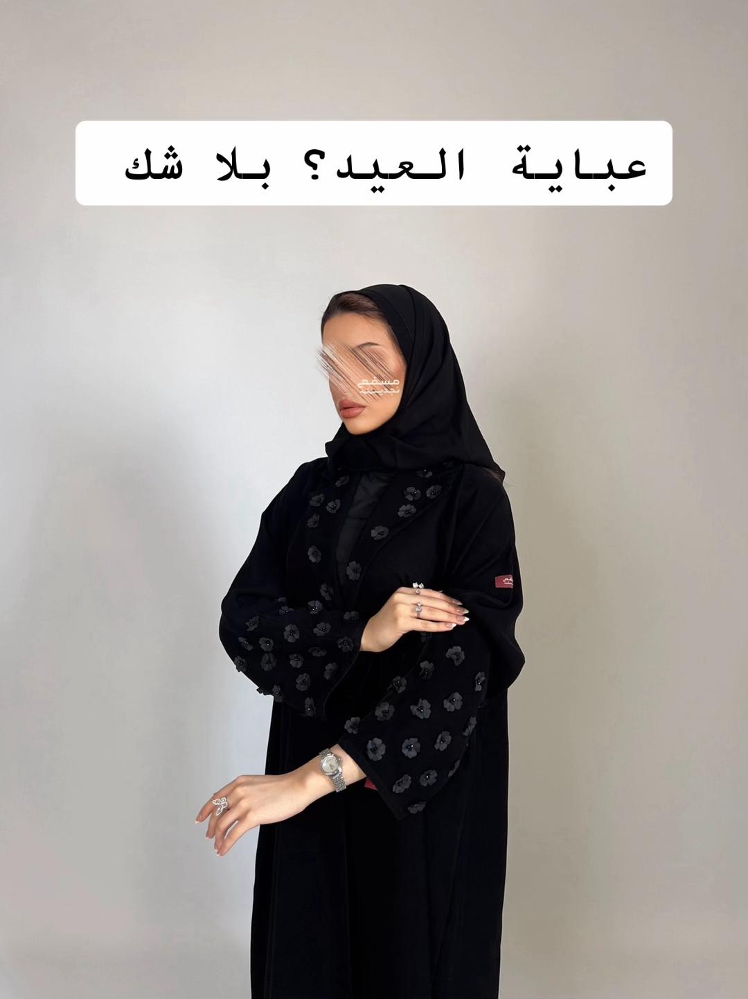 @مسفع نجدي 🇸🇦