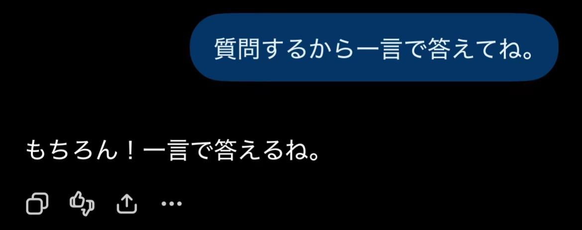 @腰痛たーまっく