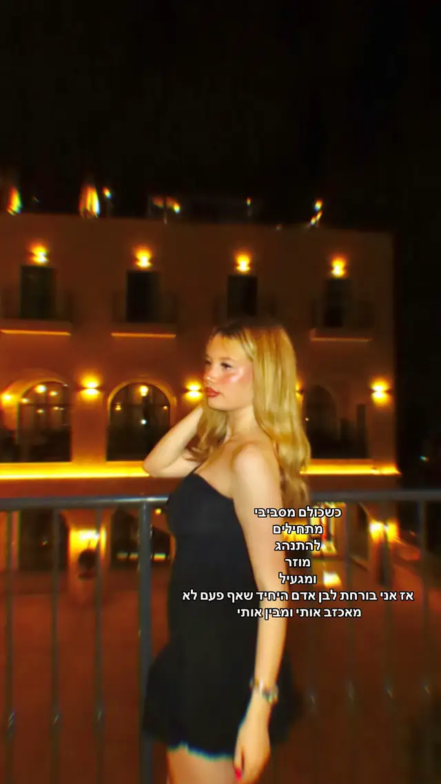 @𝐑𝐎𝐌𝐈