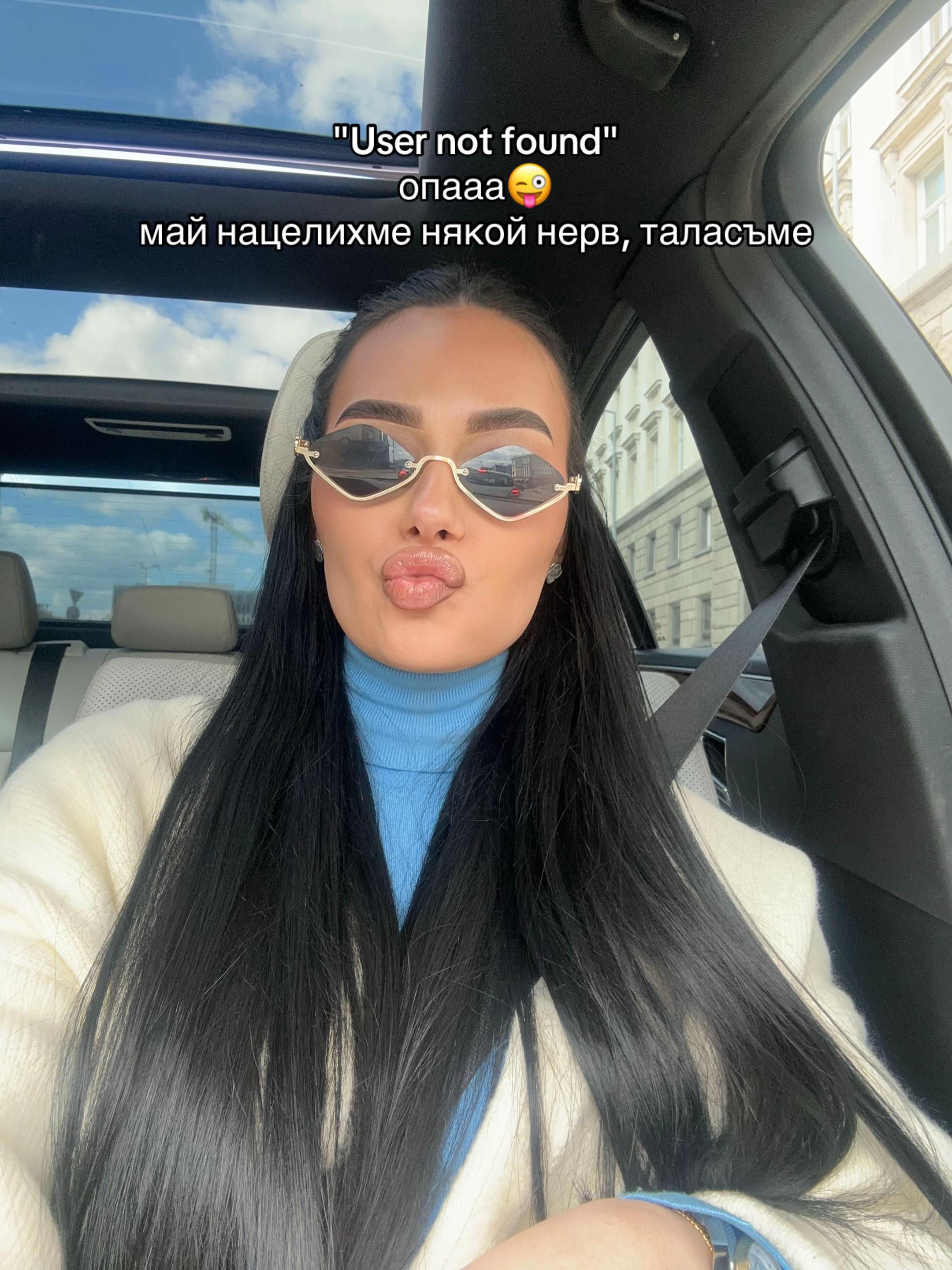 @BORYANA K.