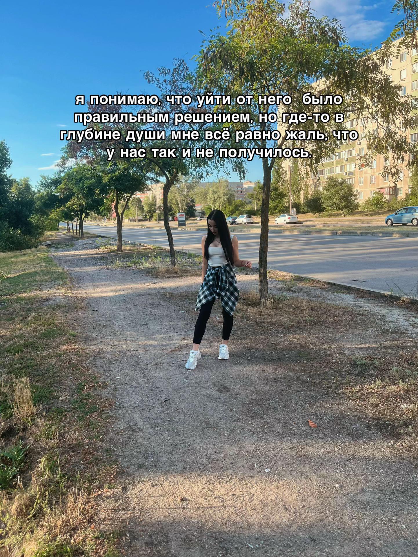@Snezhaaa
