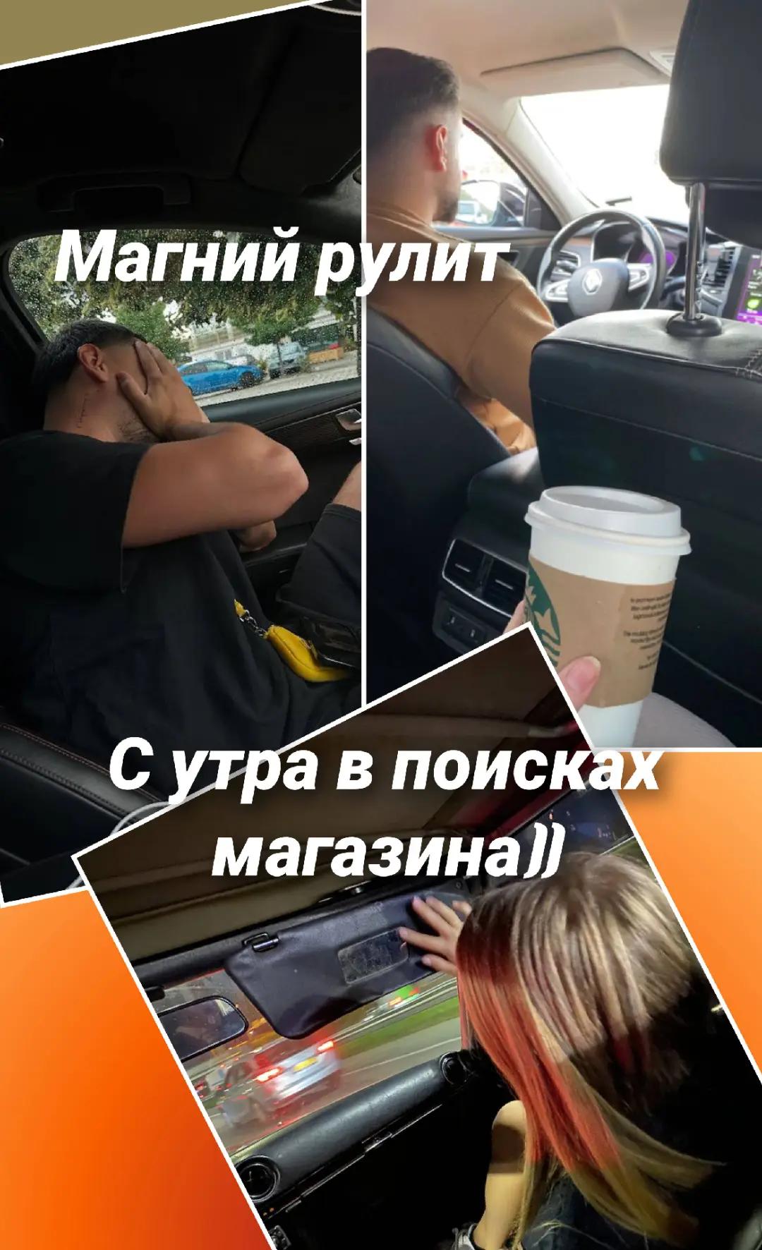 @LAVchik