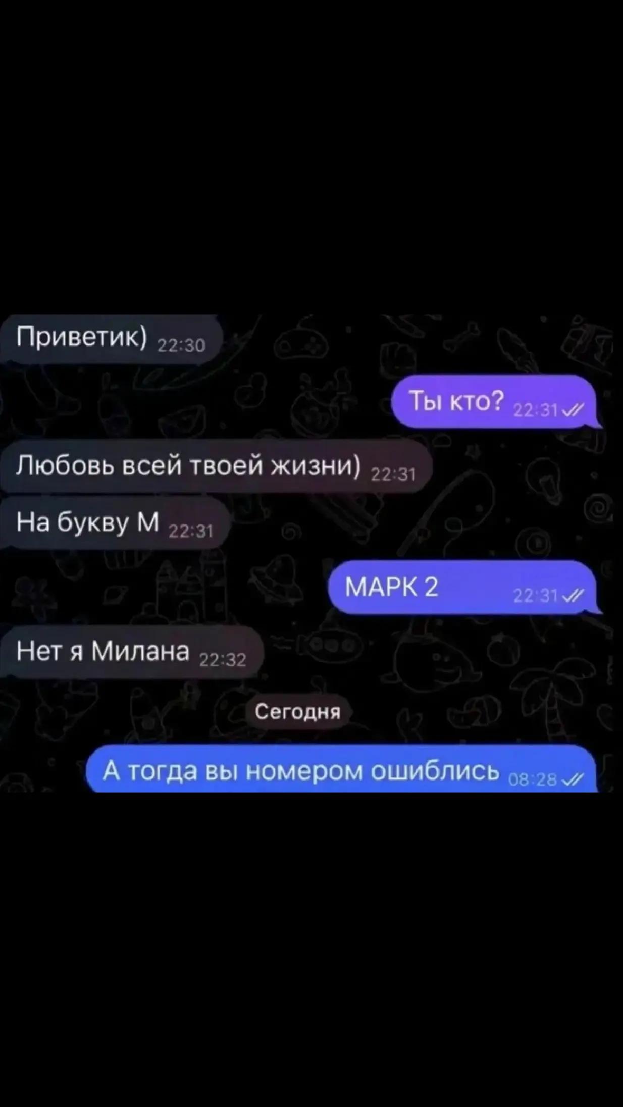 @Pulsa_nety