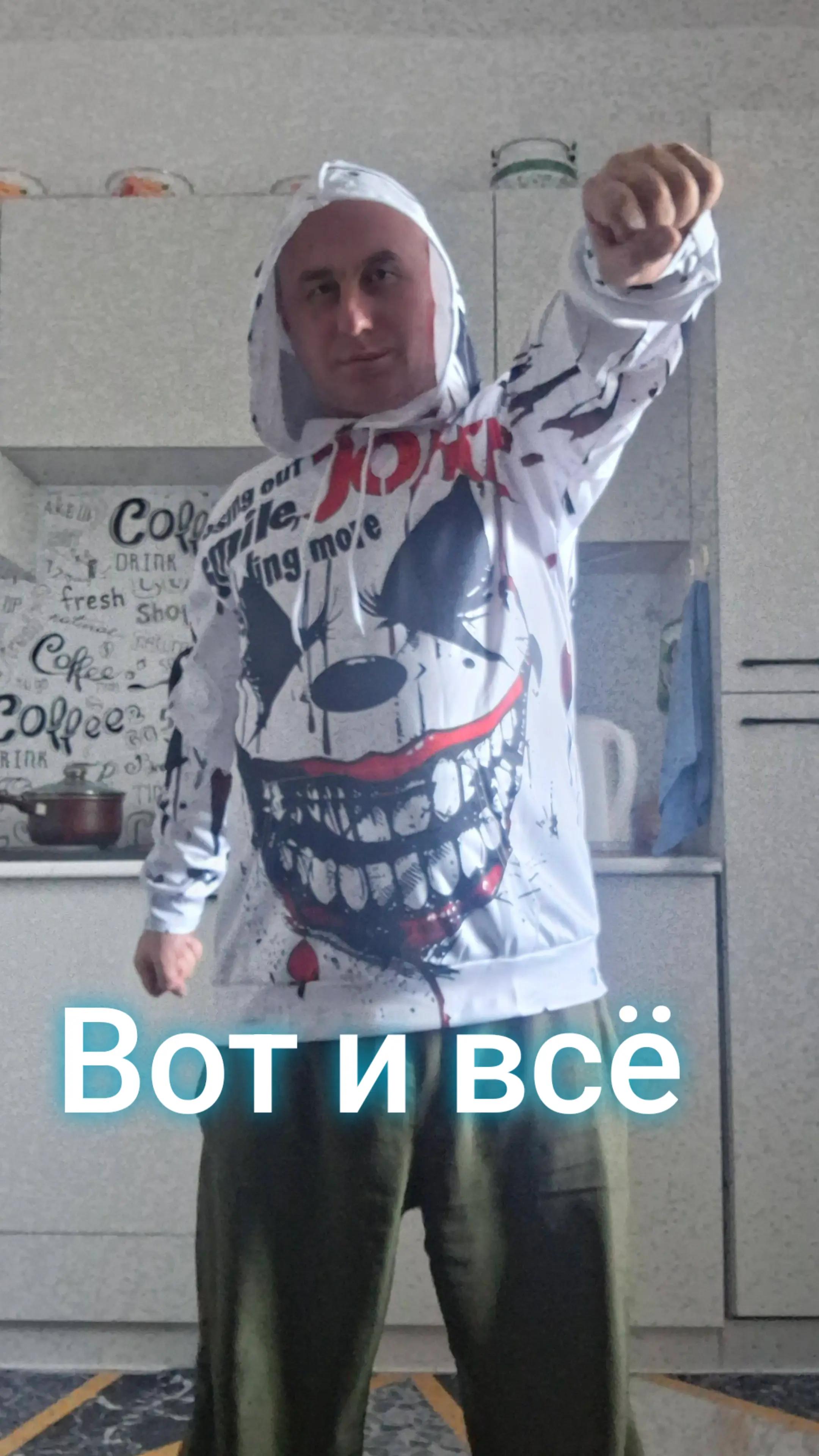 @🇰🇿꧁༒☬✞LUCIFER✞☬༒꧂🇧🇾