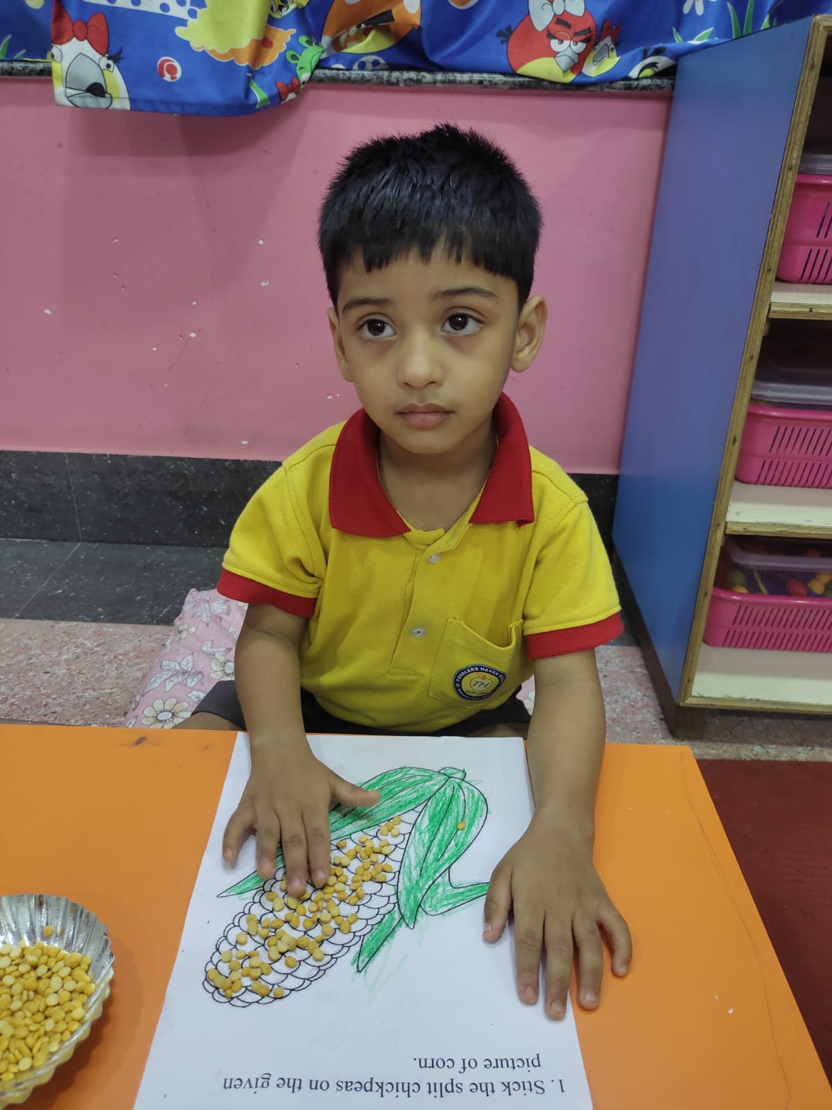 @Rupa Kiran Dhungana