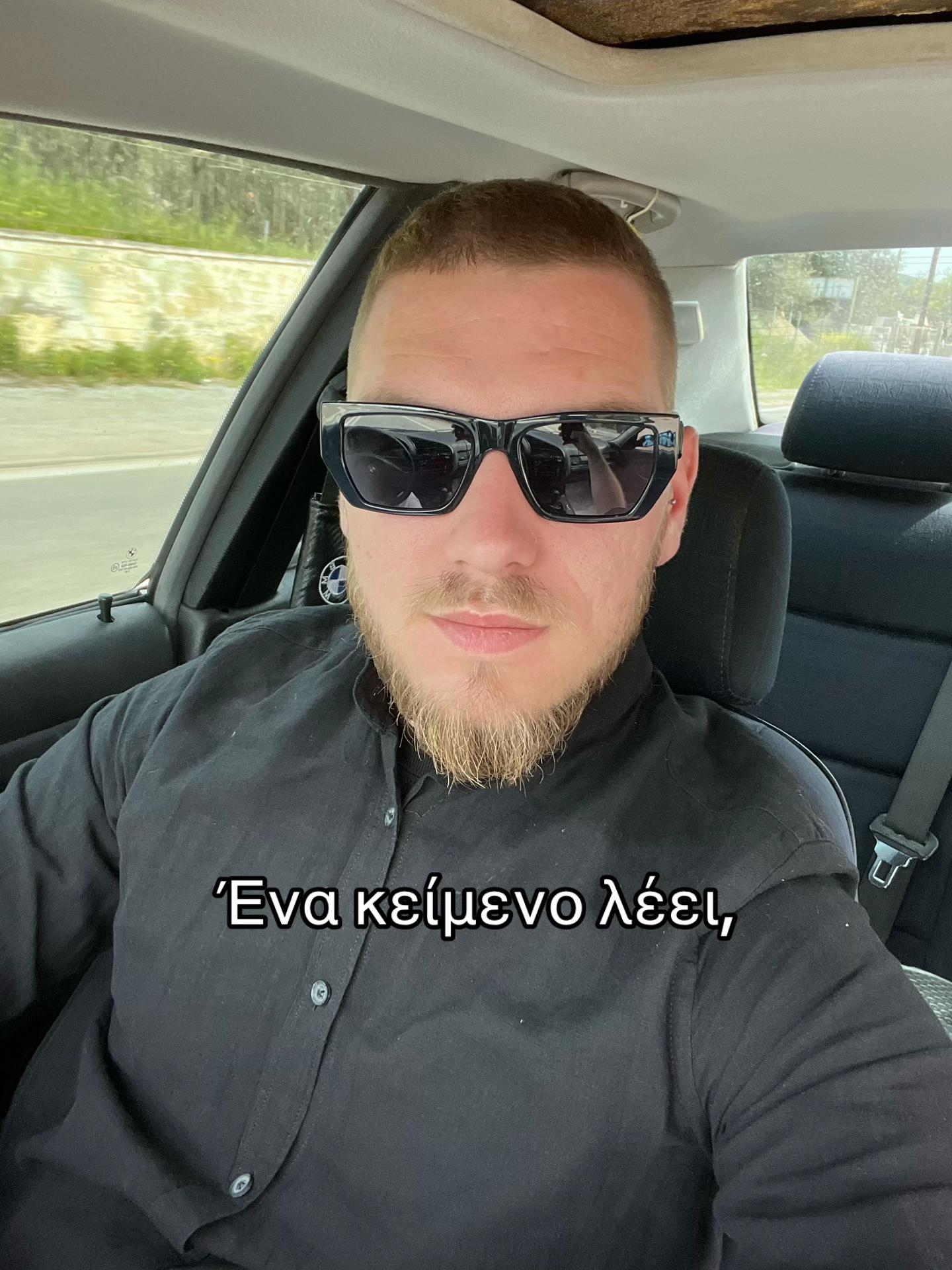 @Xristos Kara