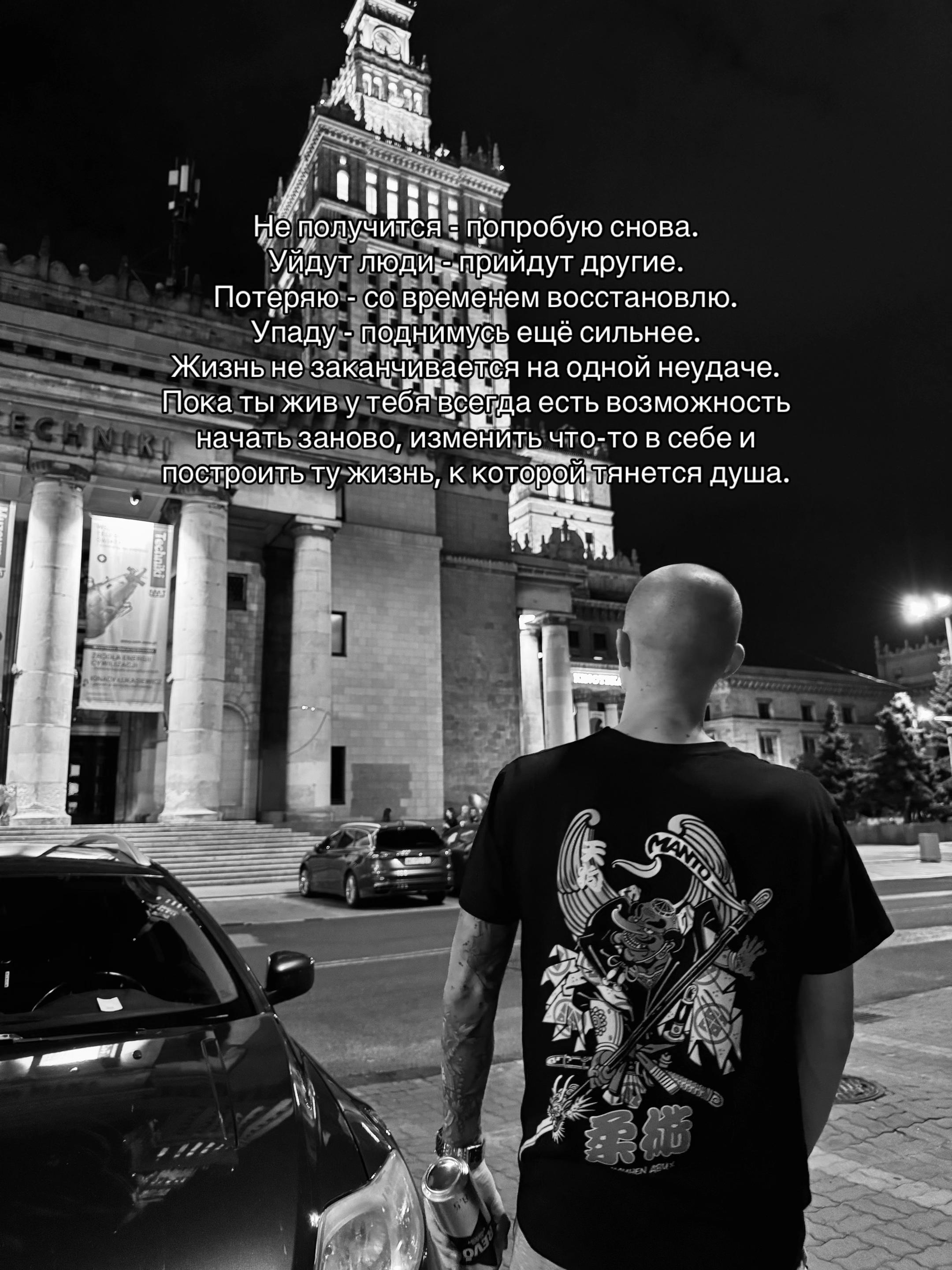 @Дядя Ваня