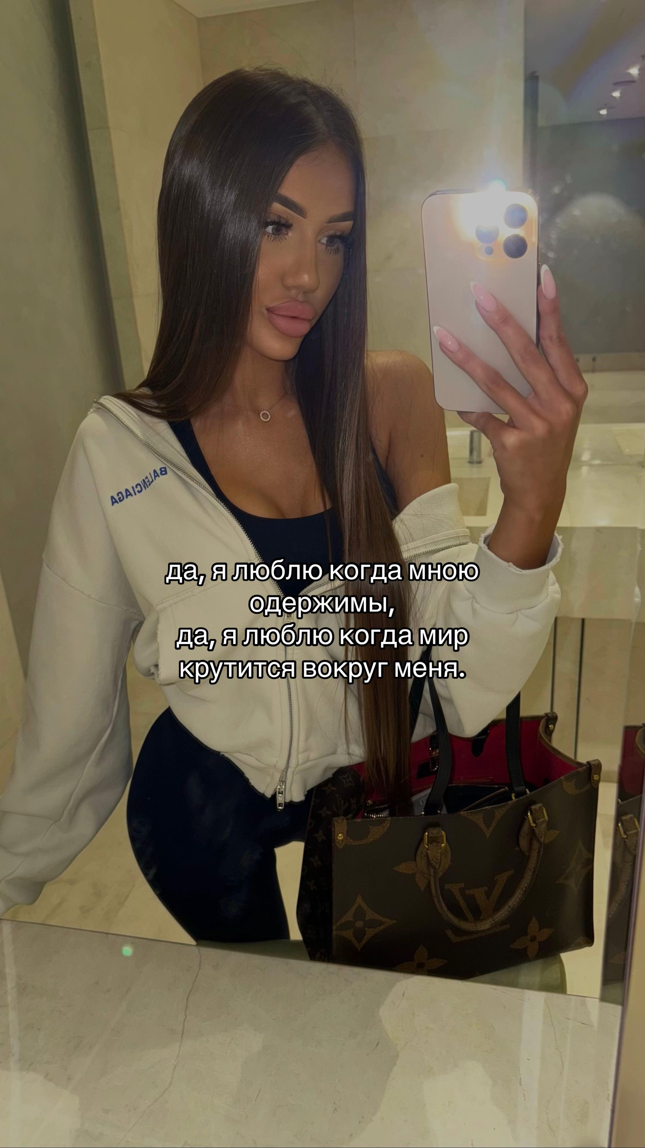 @23ангеллл