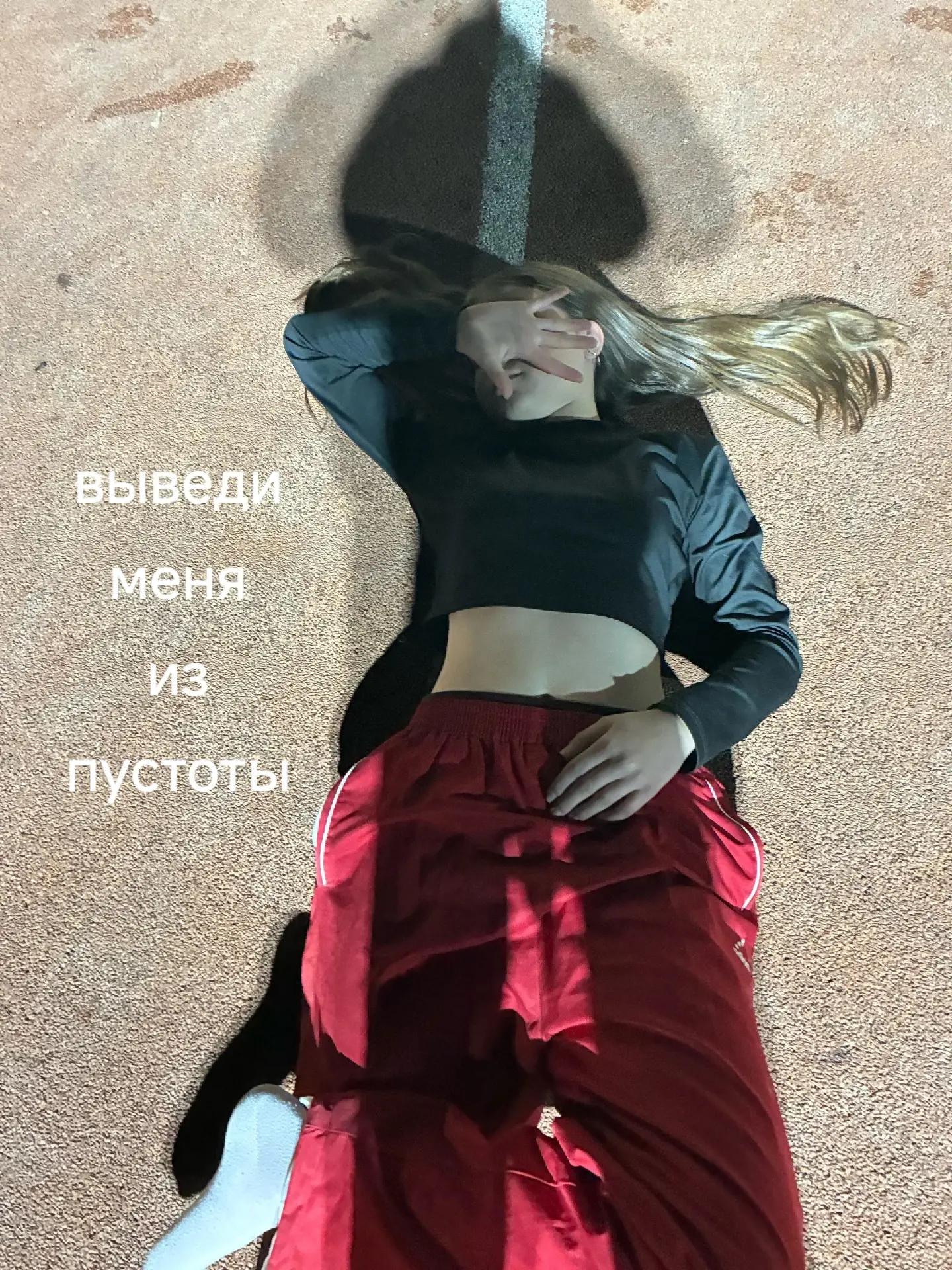 @𝐊𝐢𝐬𝐚𝐑𝐞𝐛𝐞𝐥★