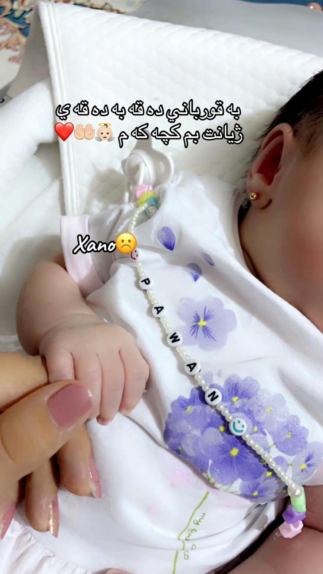 @Nr.kazhe🩺💉