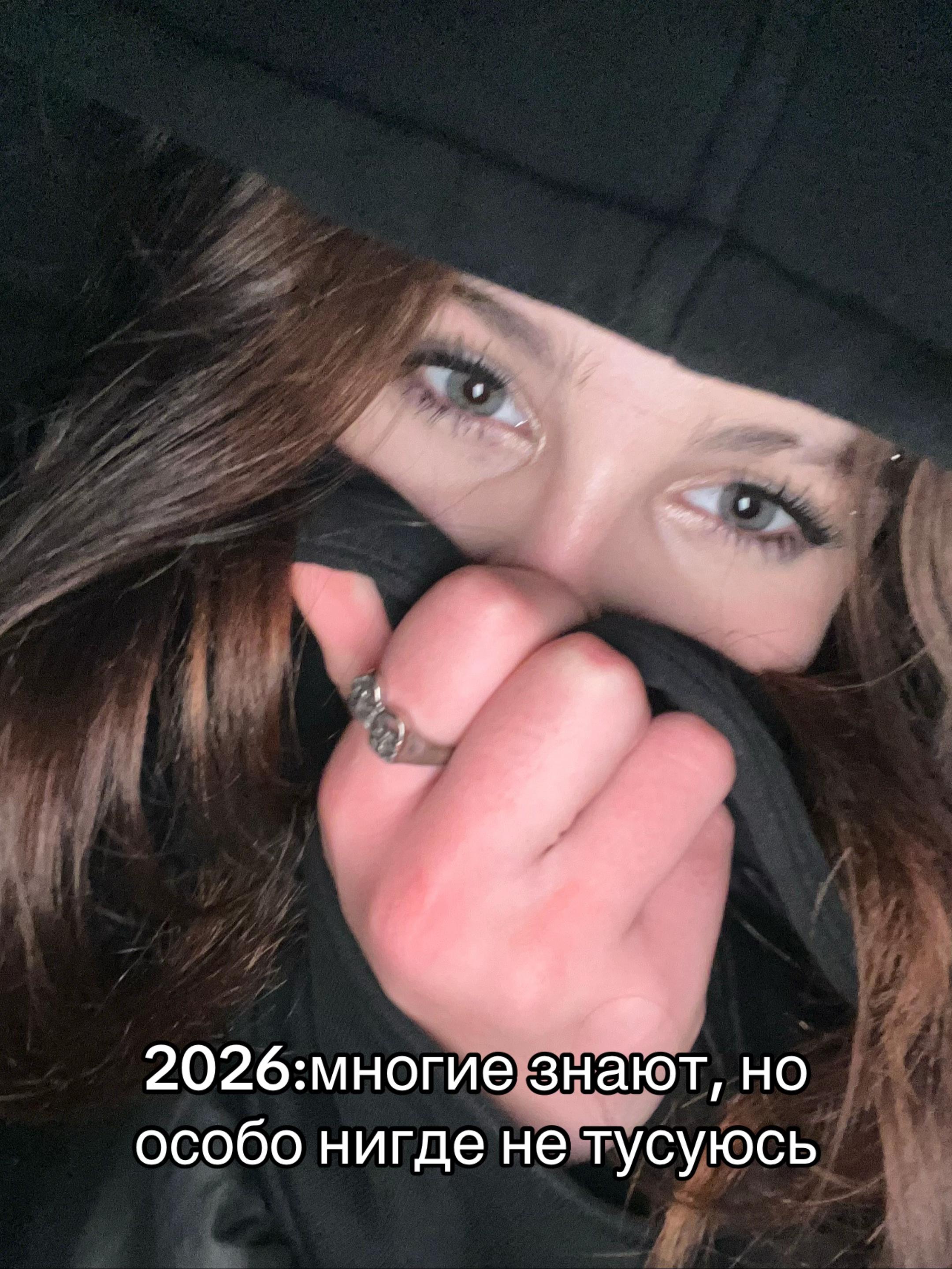 @три семёрки♻️