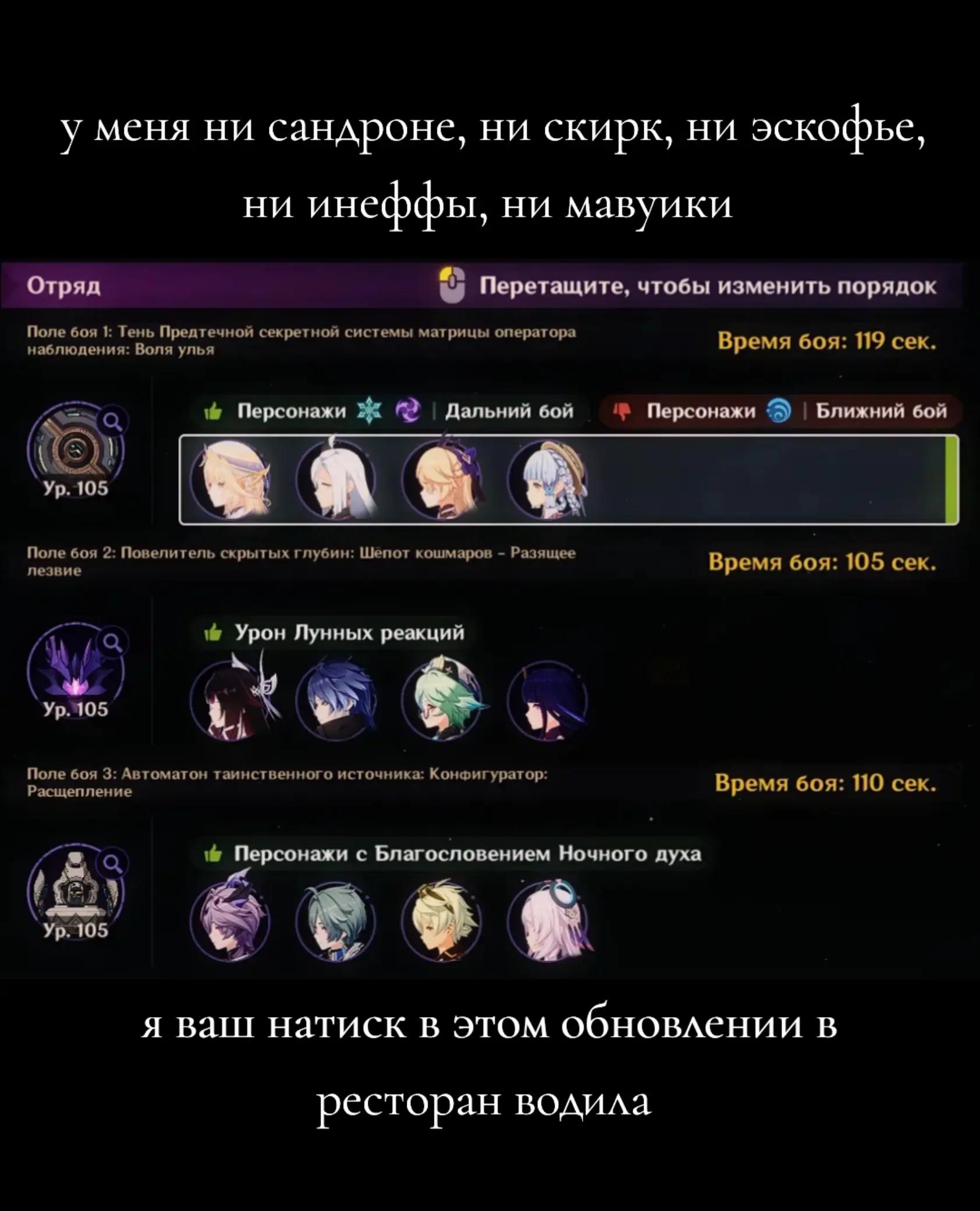 @вольт голубика гранат
