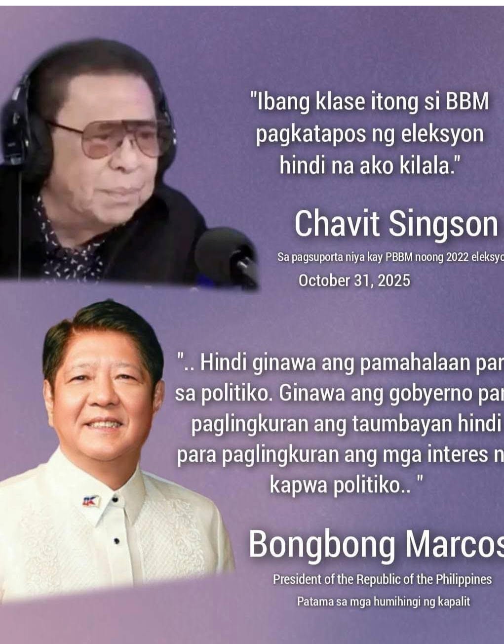 @🇵🇭 DIANNE