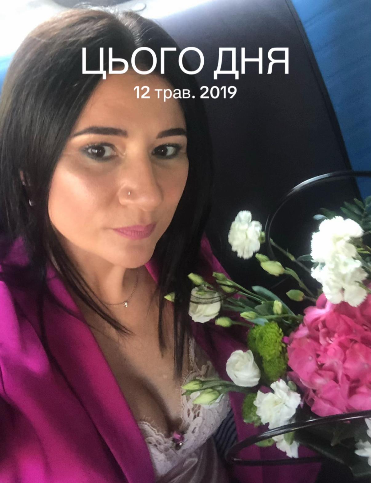 @Альона