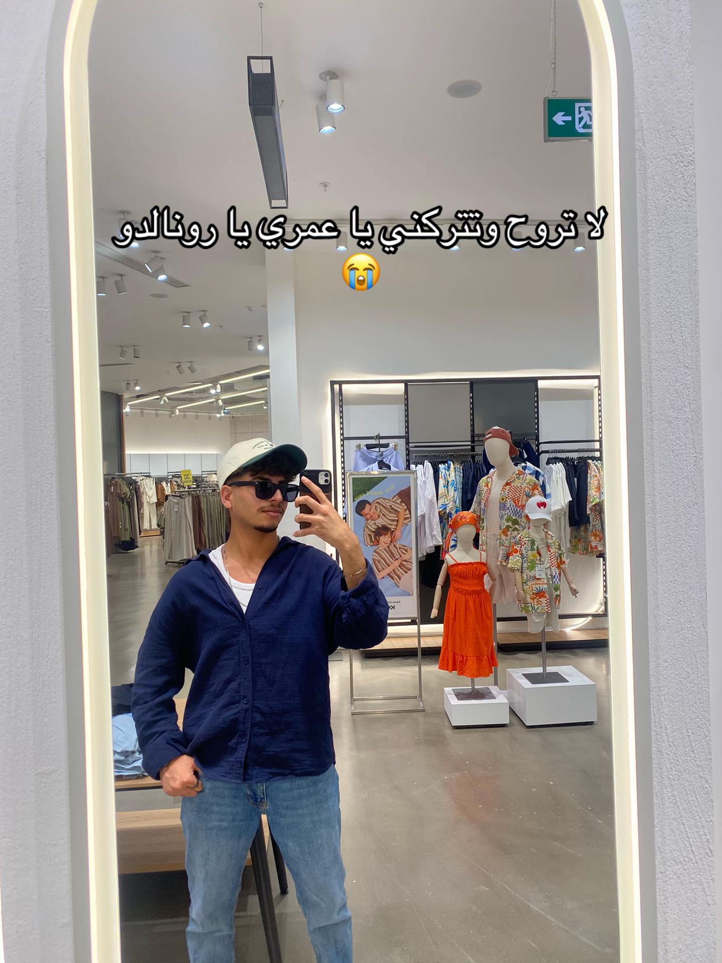 @𝒜𝓁𝒾/علي