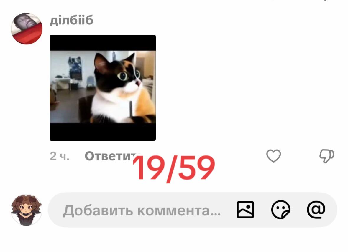 @deko_watch_dem0_0