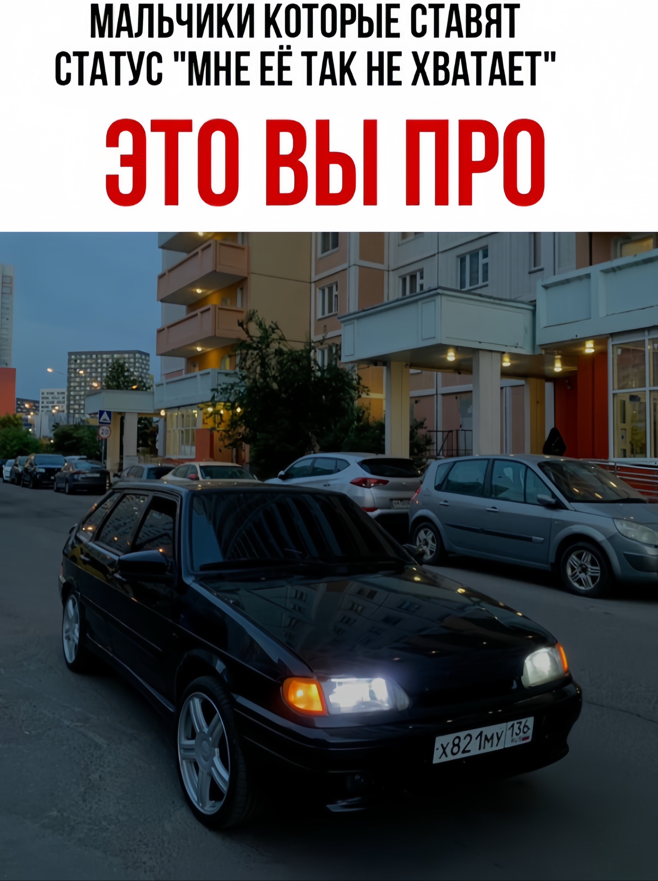 @тгк:gudz_team
