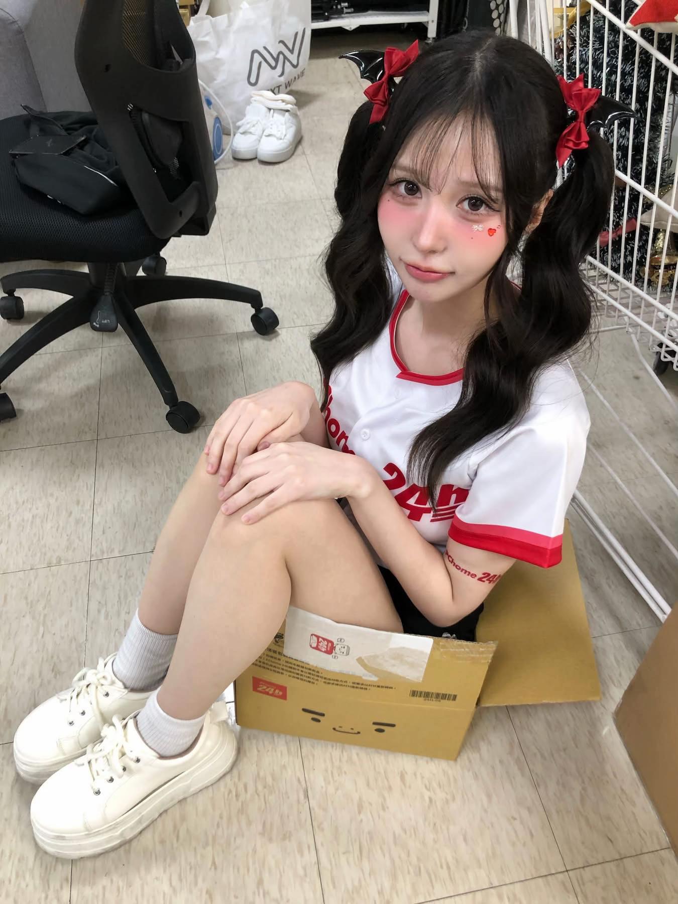 @mingweievergarden