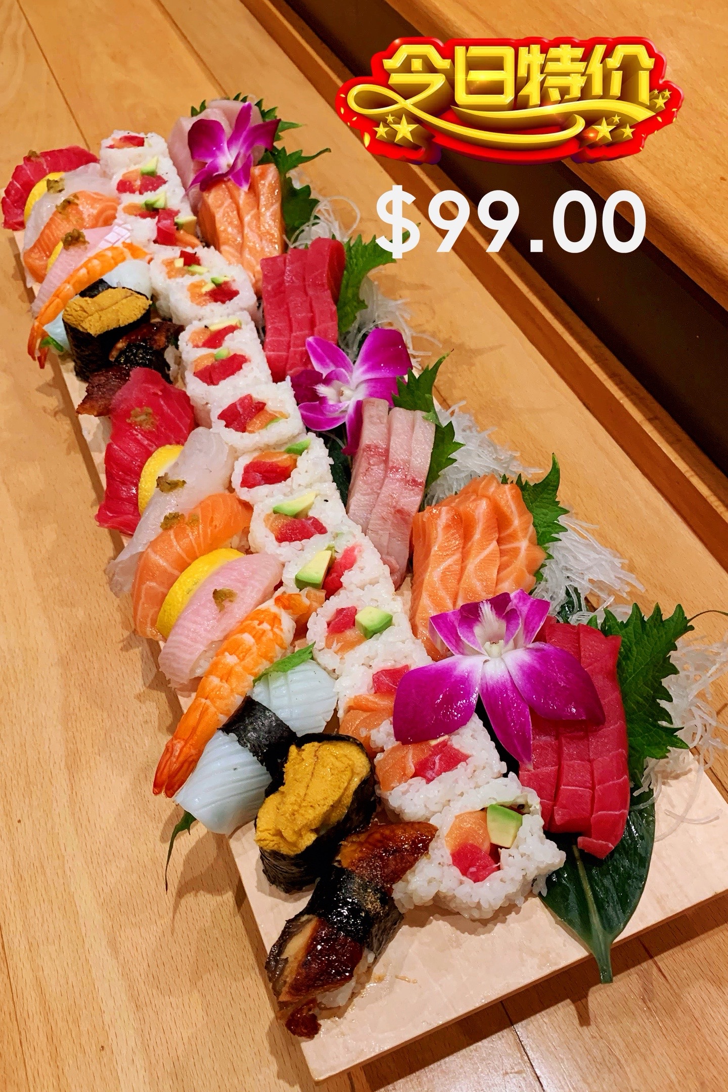 @Ishi sushi Japan