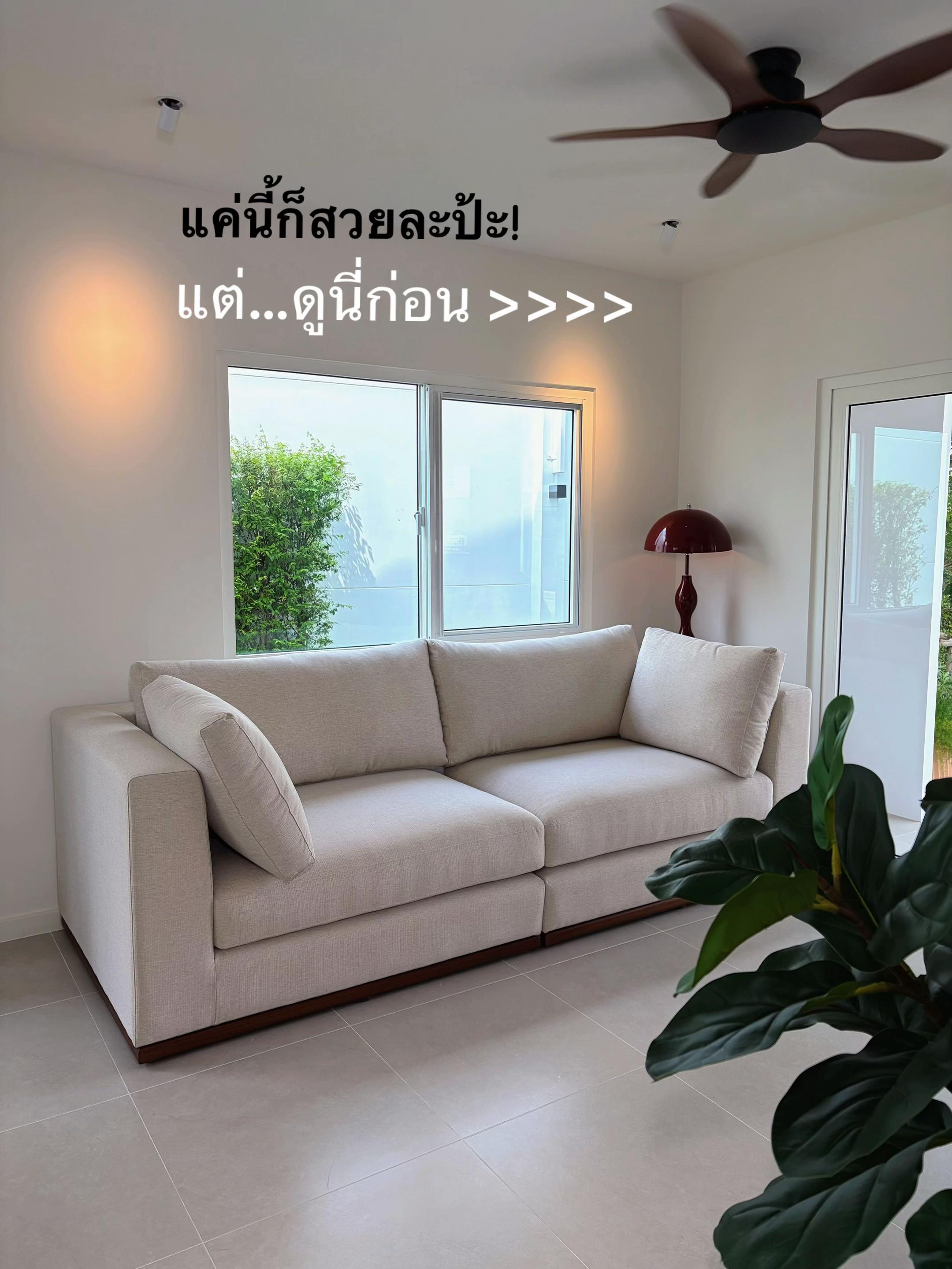 @เพื่อนเรียกนุ๊กเวย์
