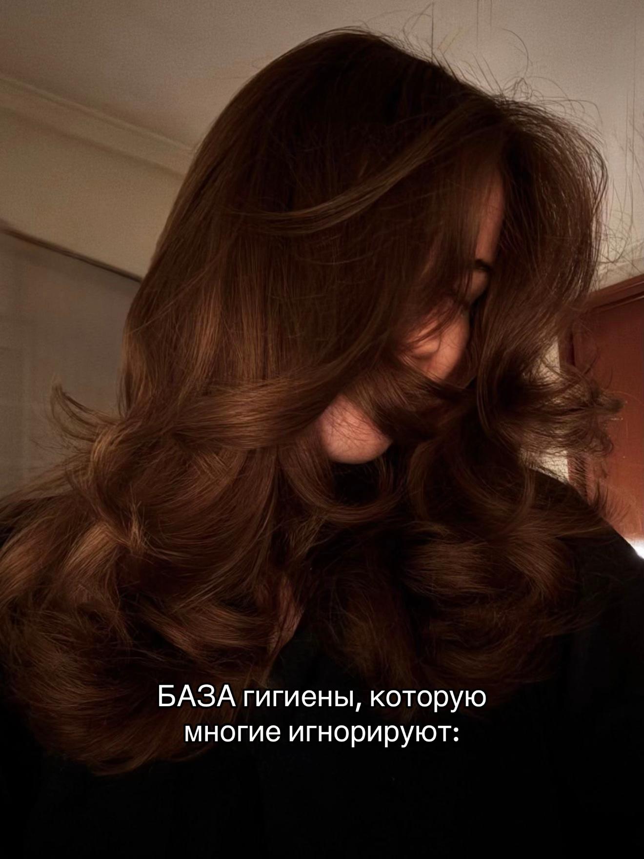 @ТГК: girly girl blog