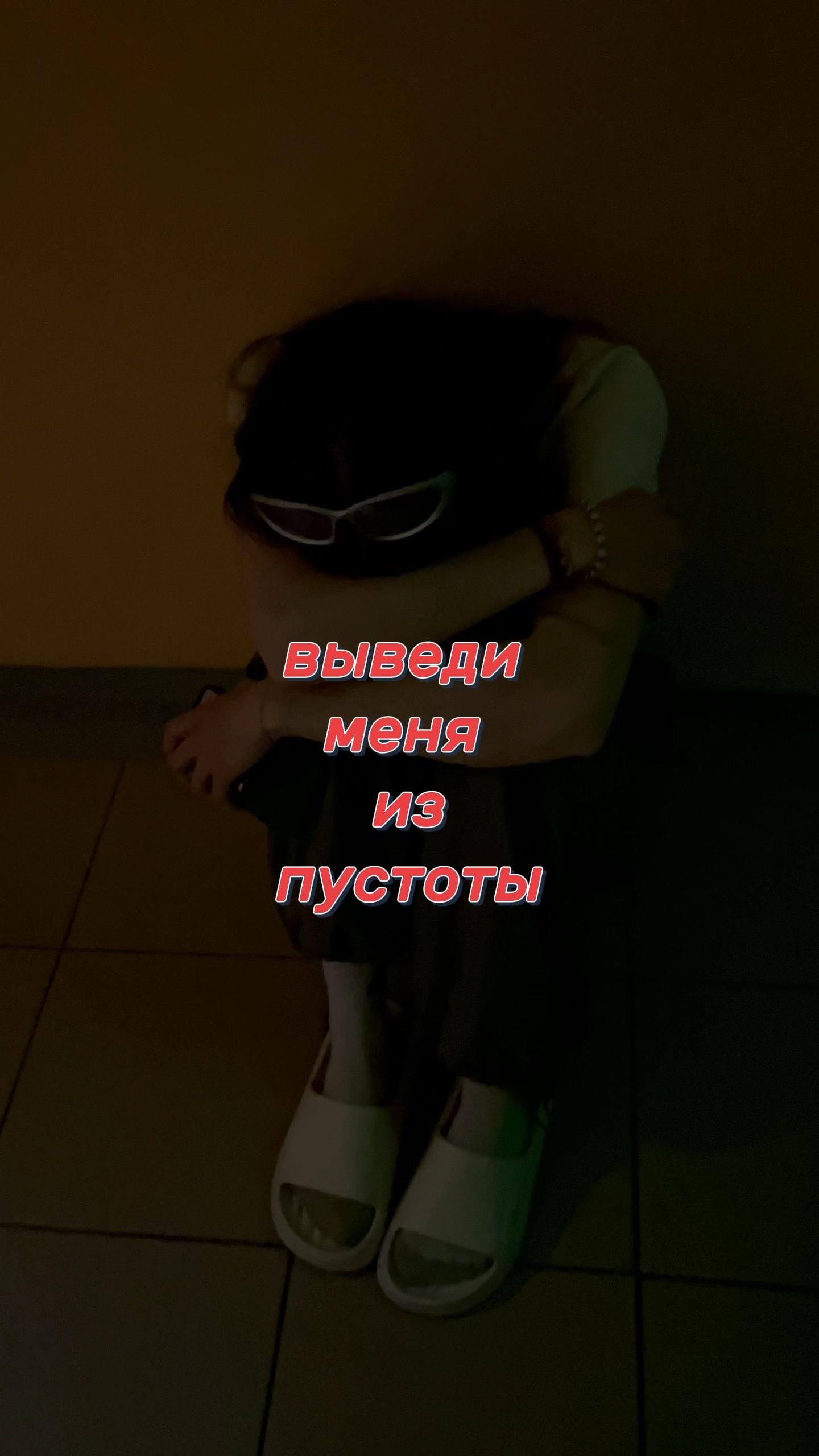 @чувашская Дора?