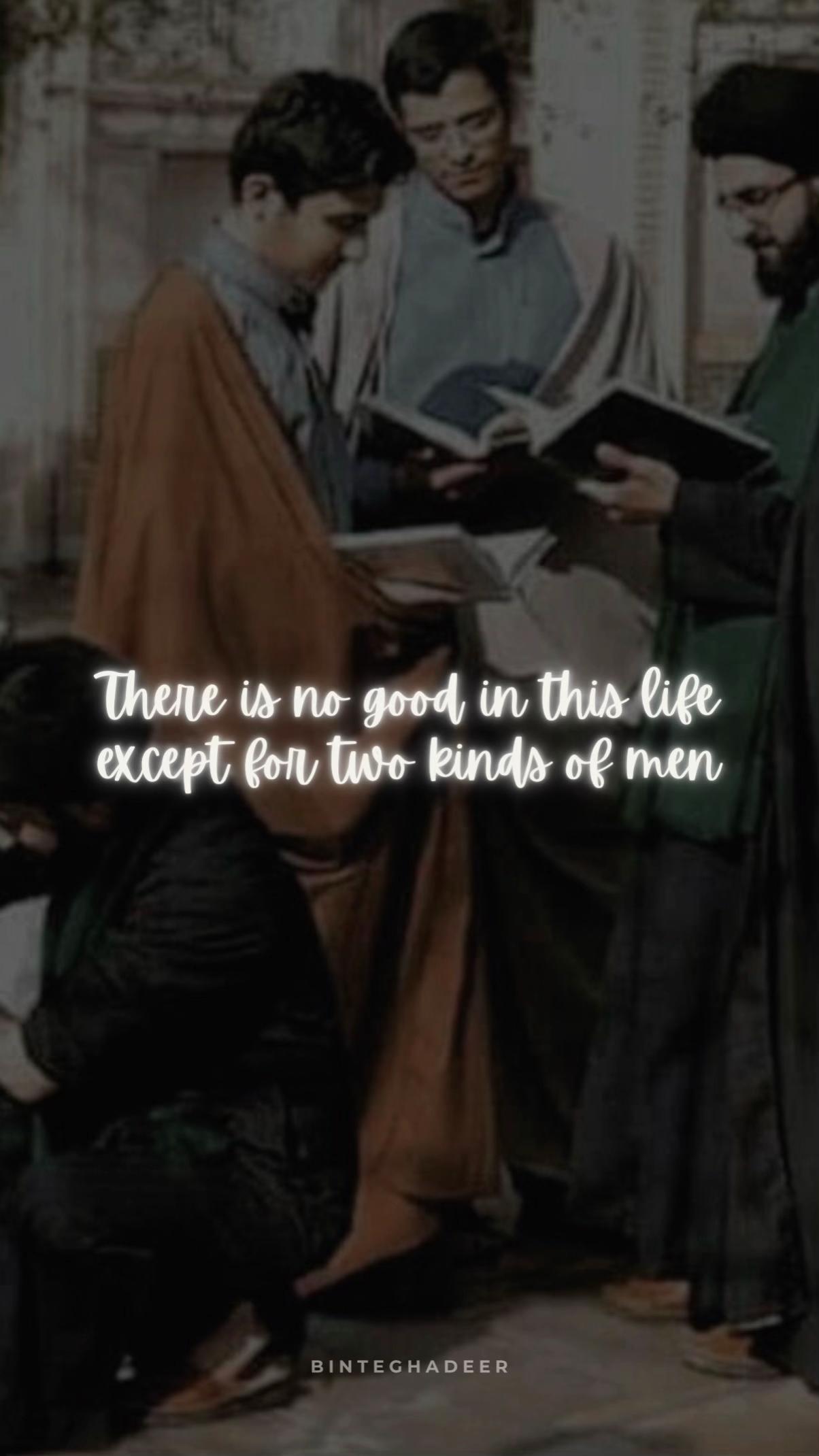 @binte ghadeer
