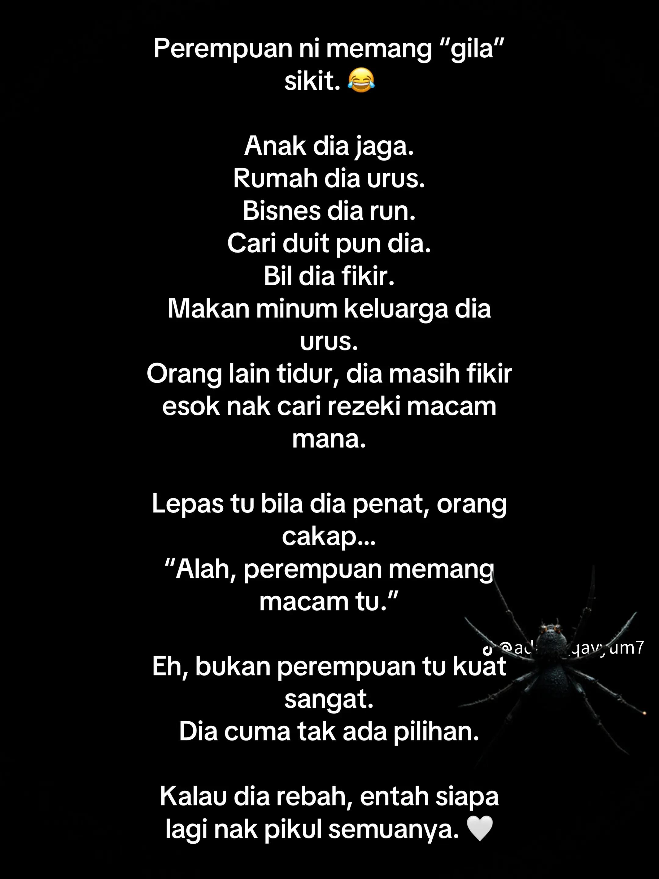 @Shida
