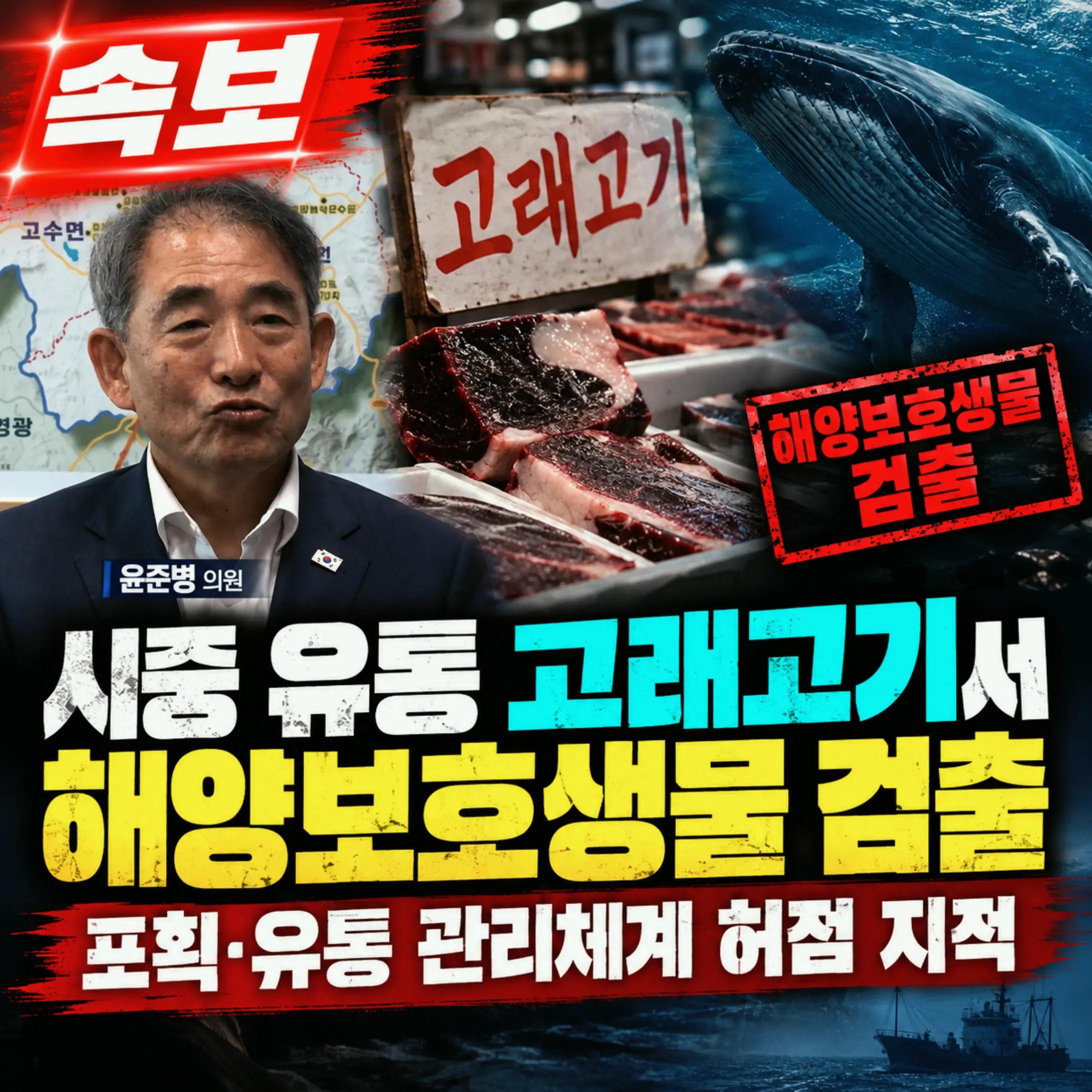 @이용국