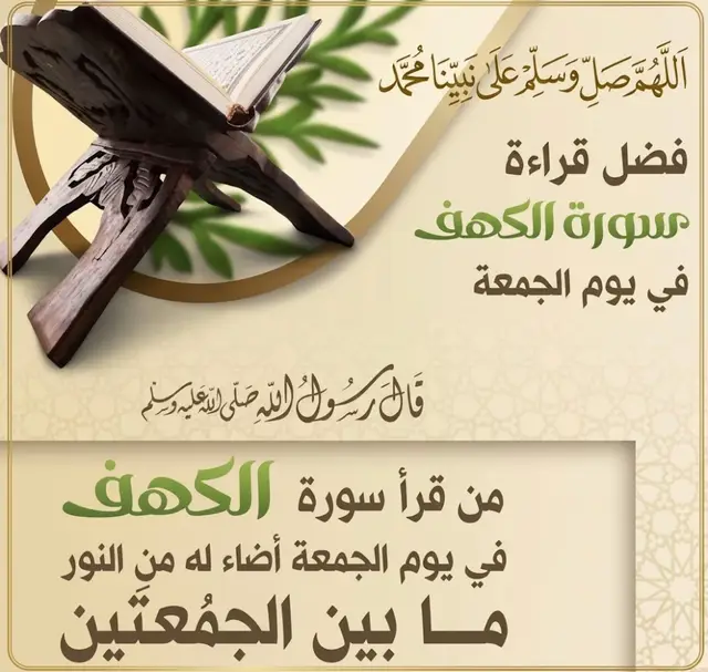 @تراثي