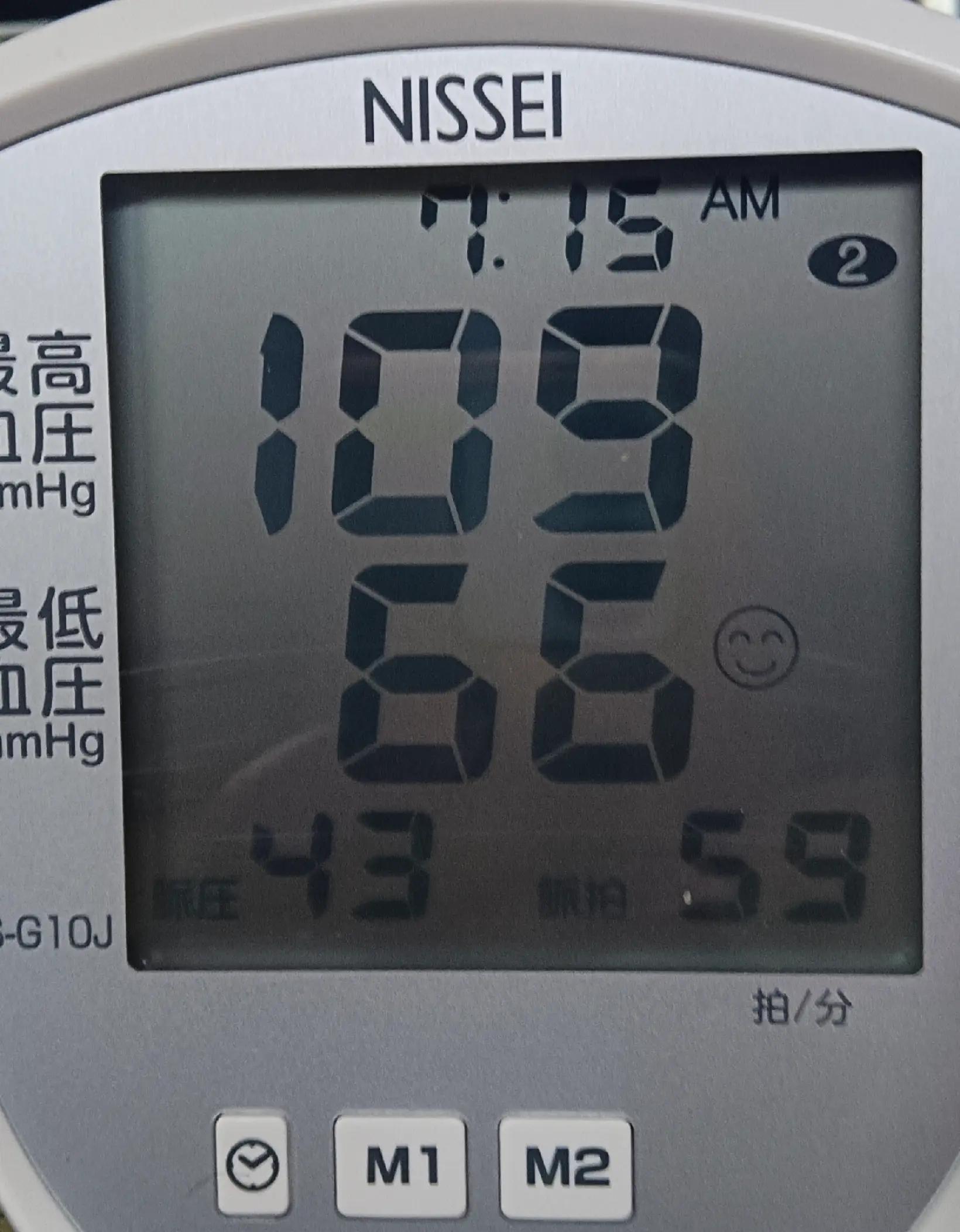 @糧巢偉-貓咪執事