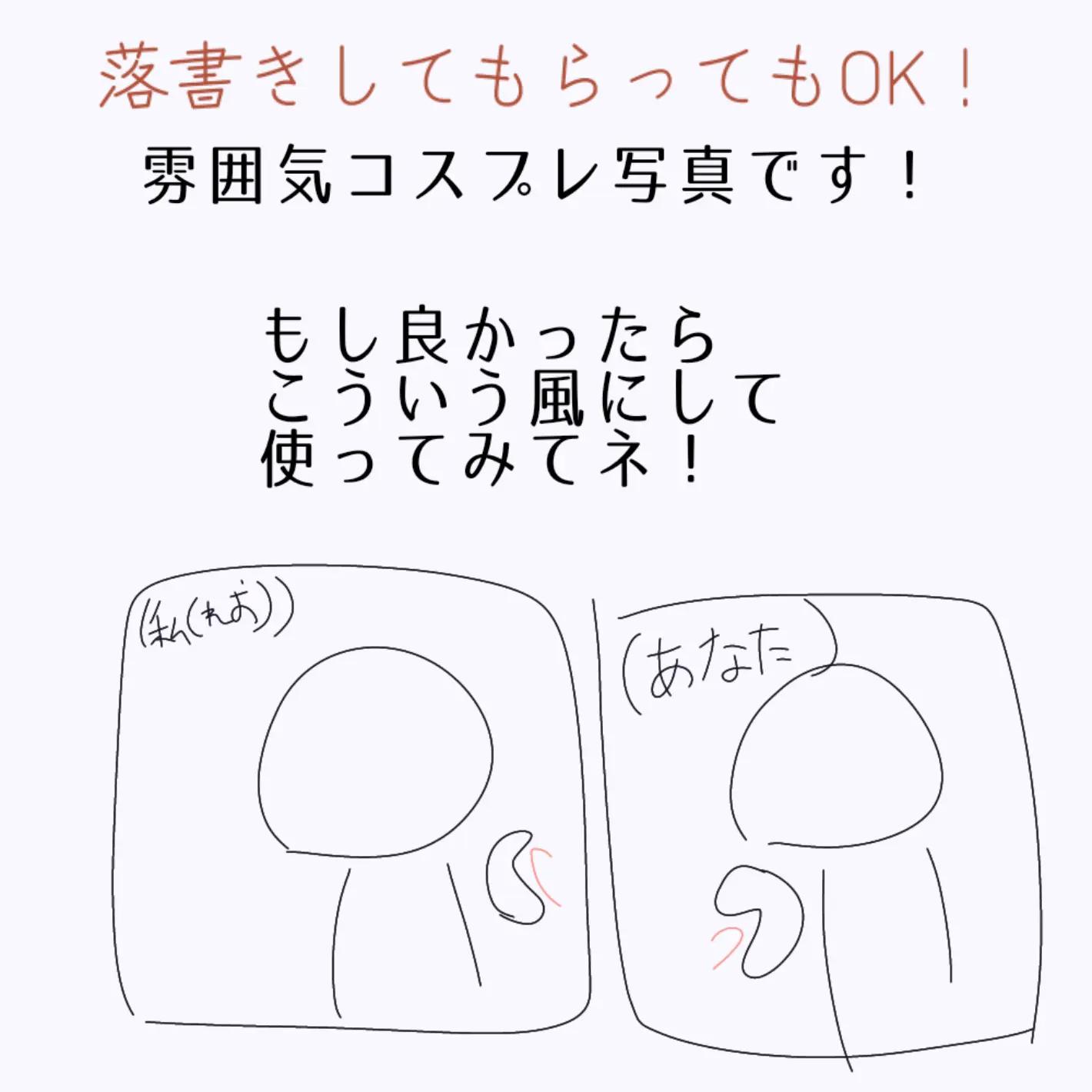 @怜央 🟩☘️💘