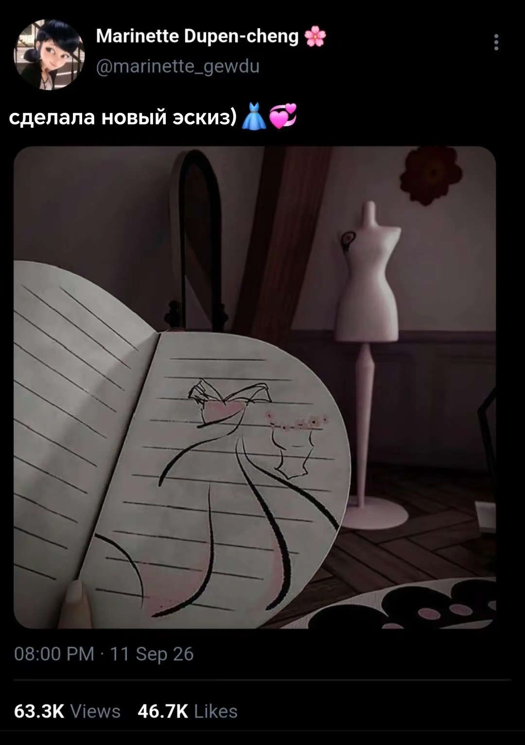 @𝑬𝒅𝒅𝒃𝒐𝒕