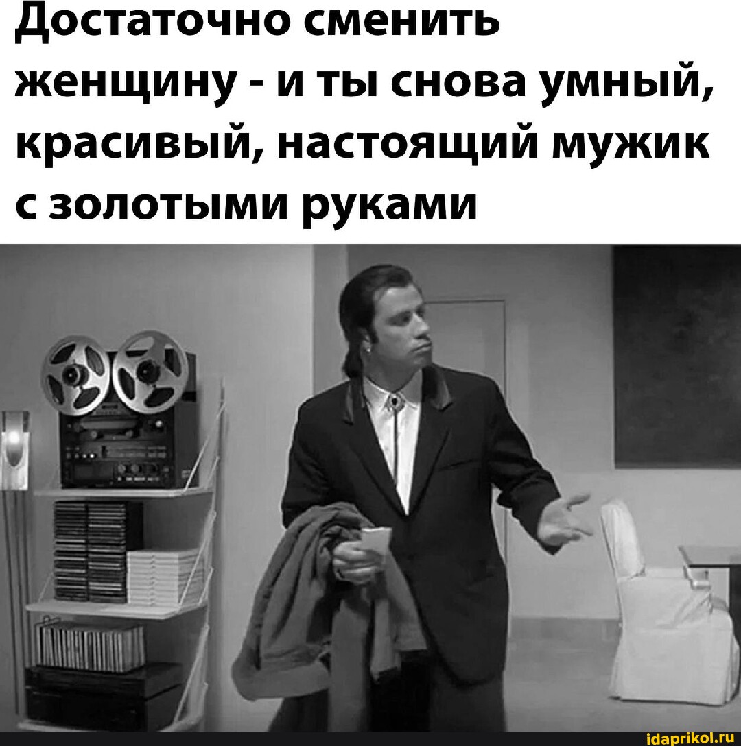 @Ольга
