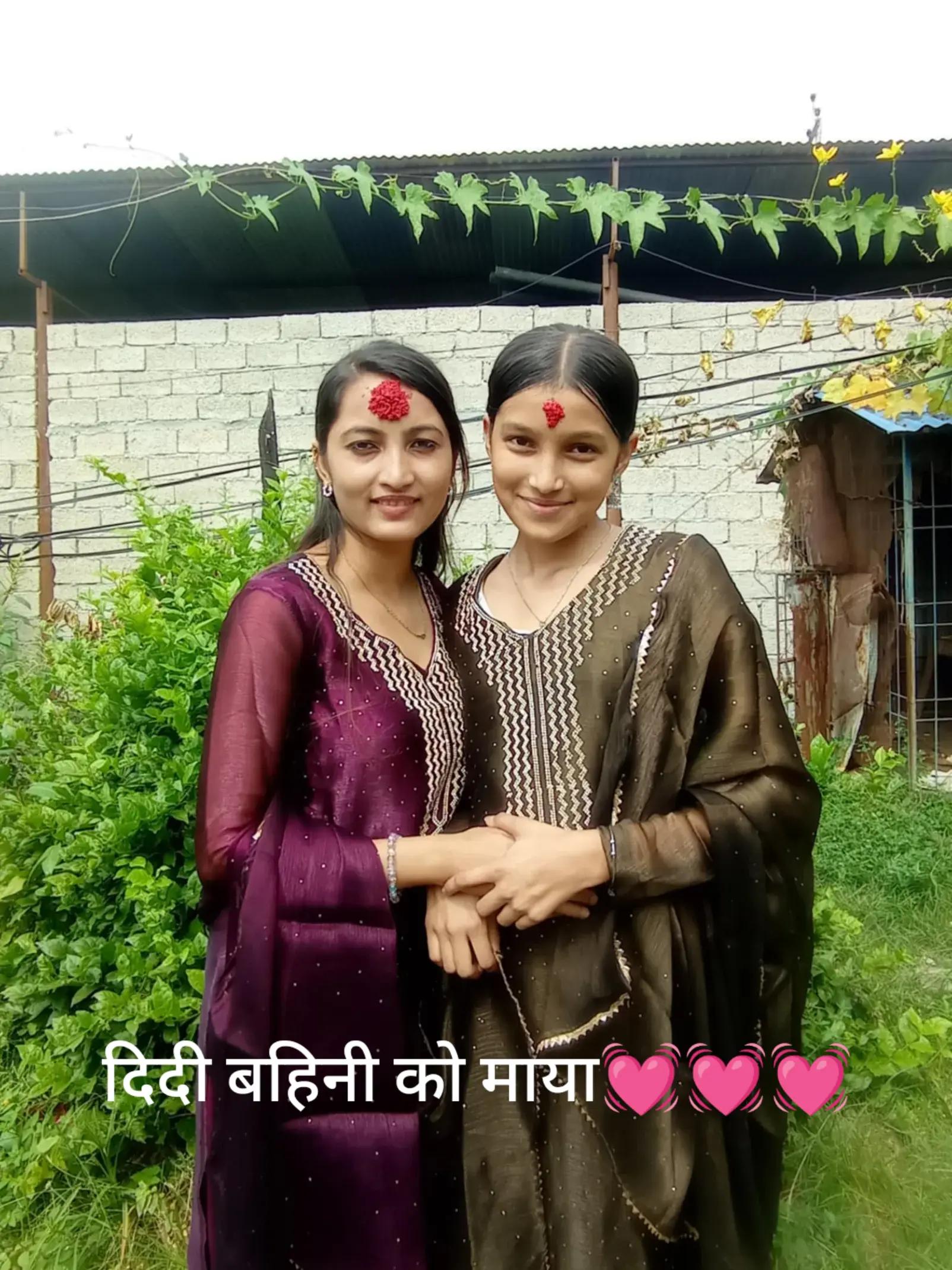 @Malati basnet
