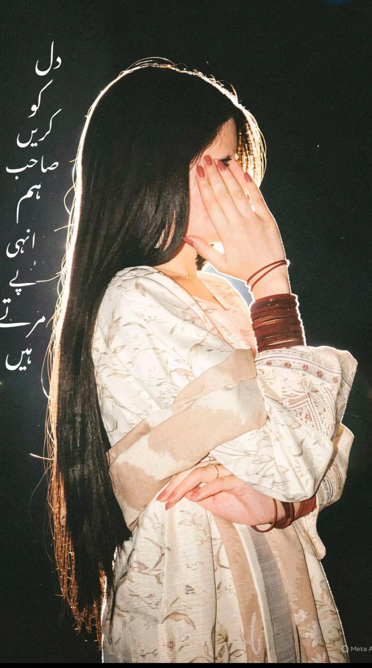 @shazadi hu yer 👑