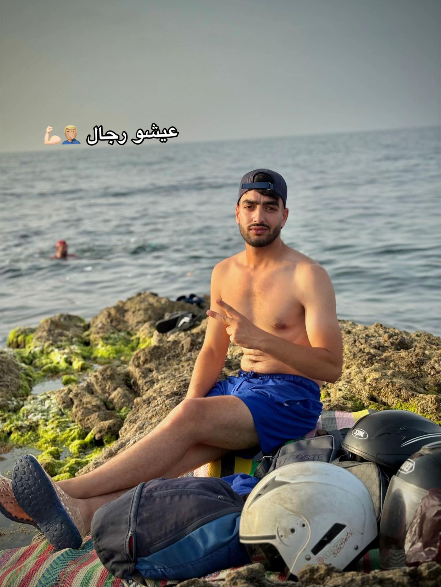 @Oussama Phone ☎️📱