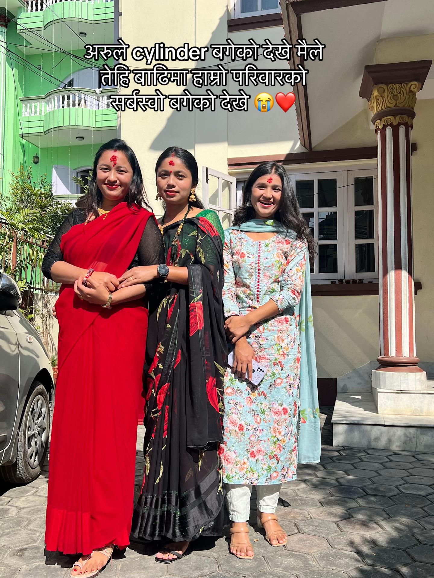 @प्रनभि भण्डारी 🧿❤️