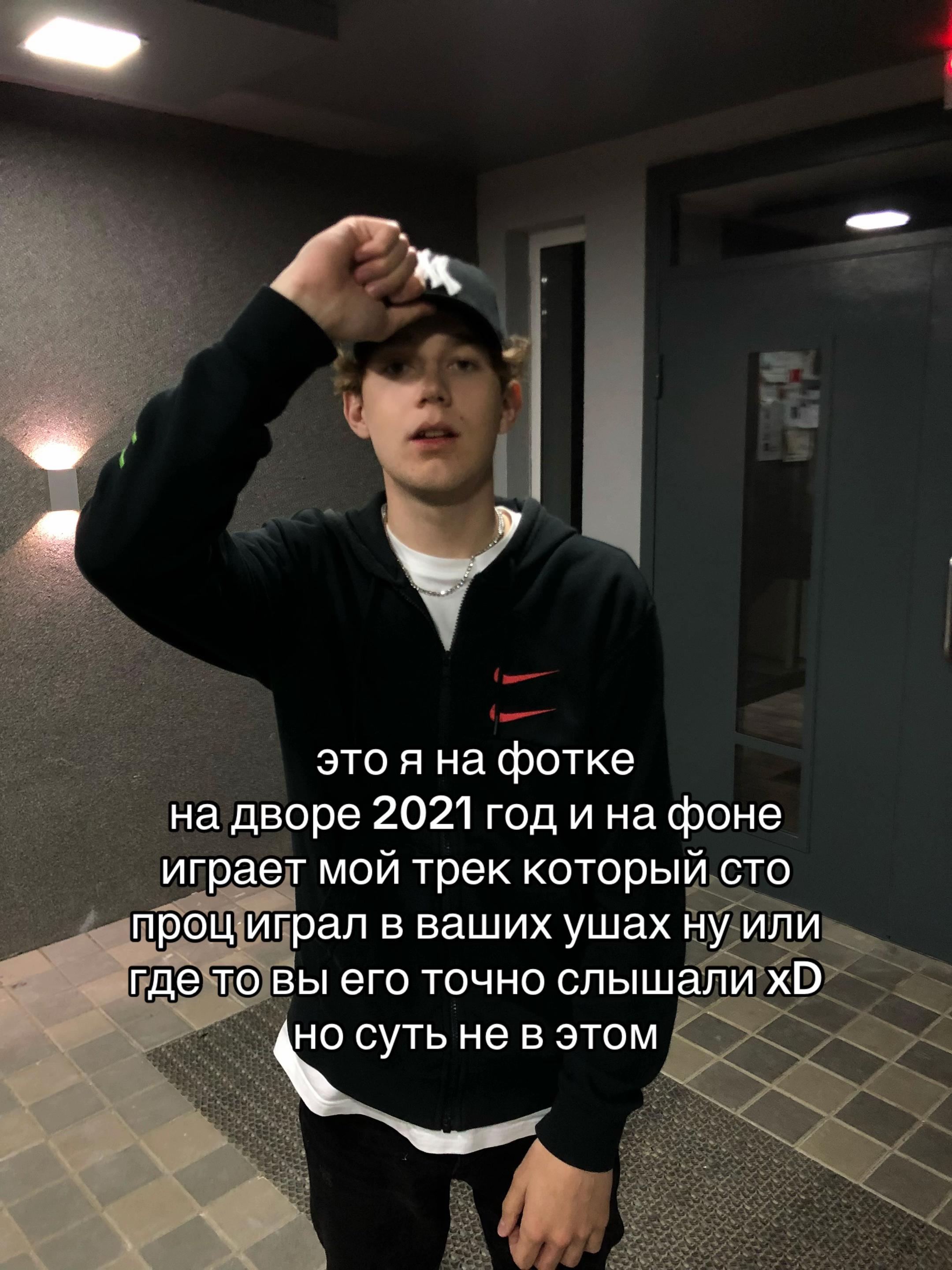 @тгк croupie