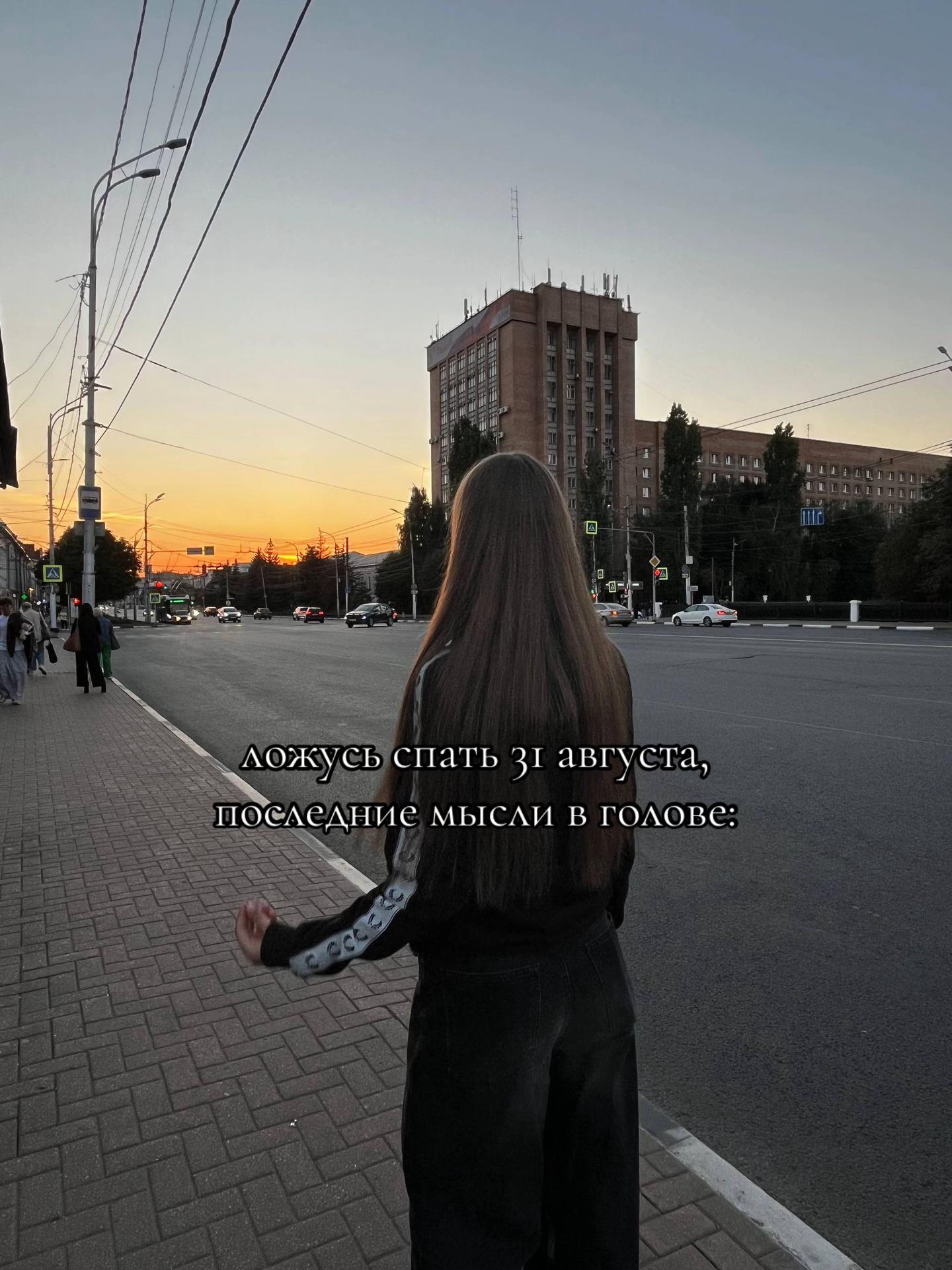@Alekseevna🥷🏼