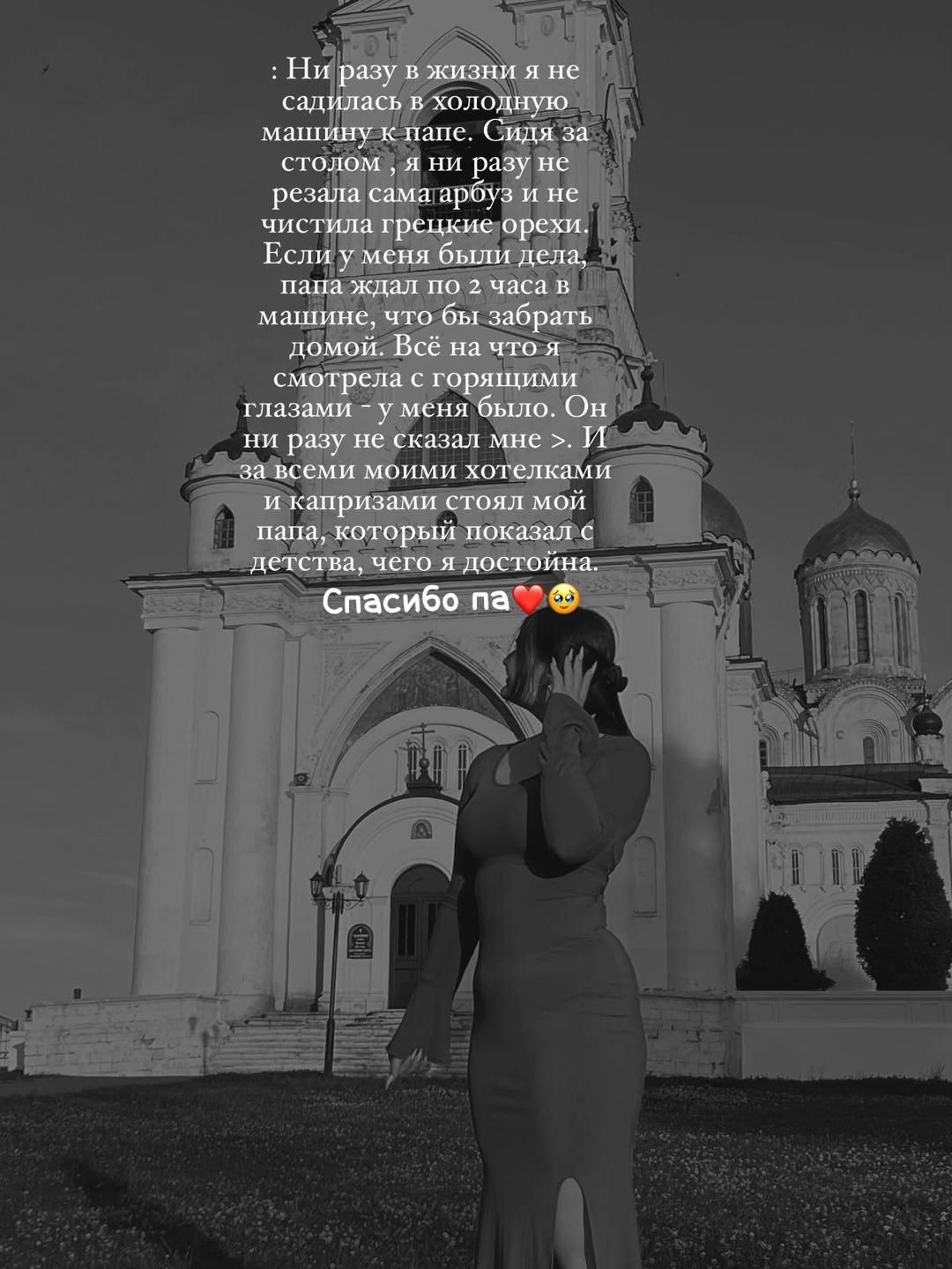 @Юлия 🍃🍃🍃