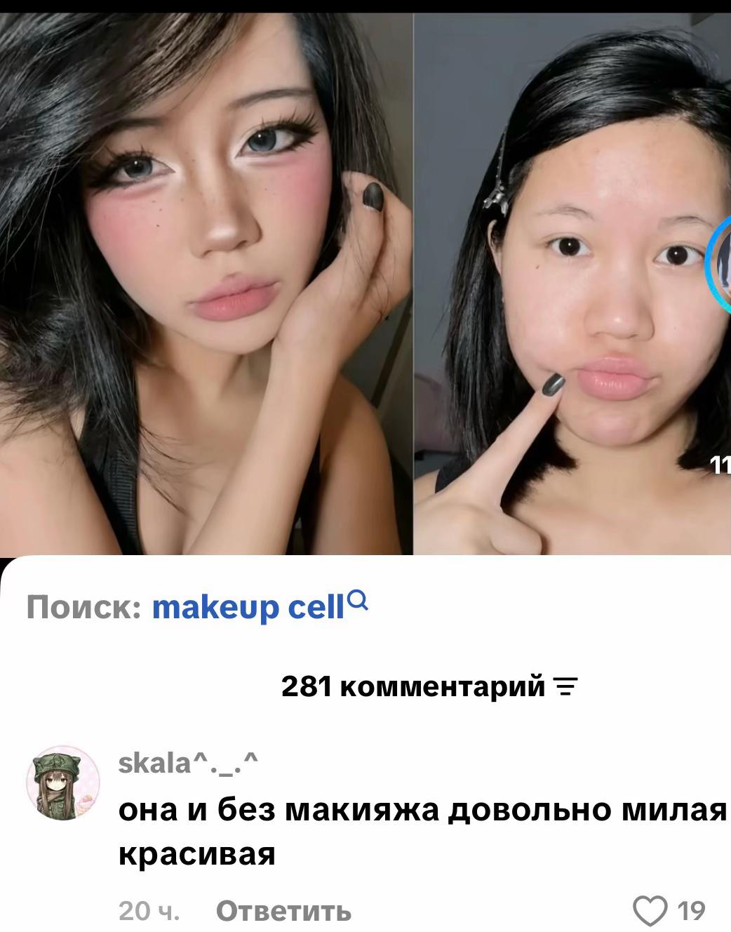 @ANDERGGG