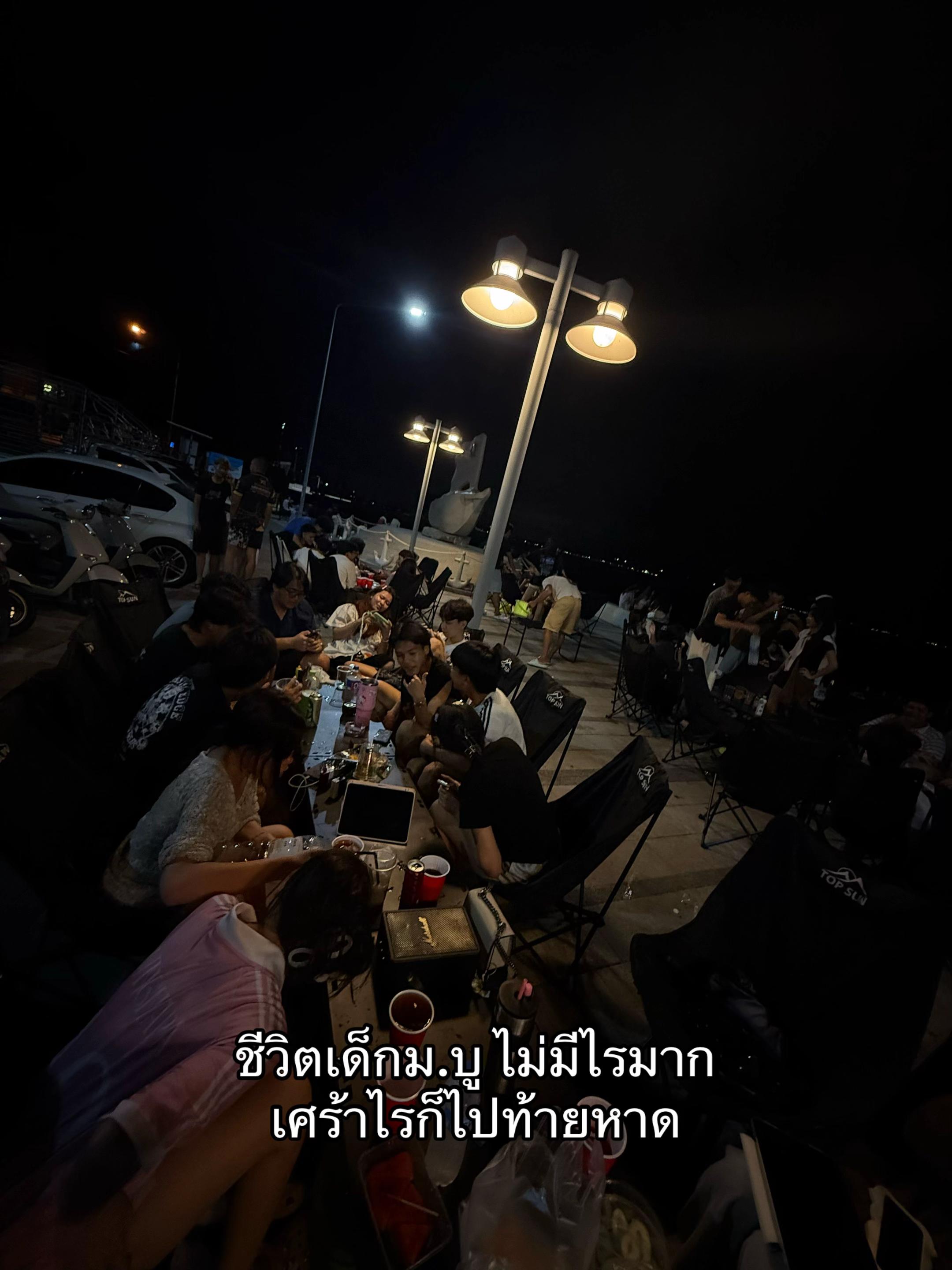 @เพจ พี่ชาย โน.1[45K]