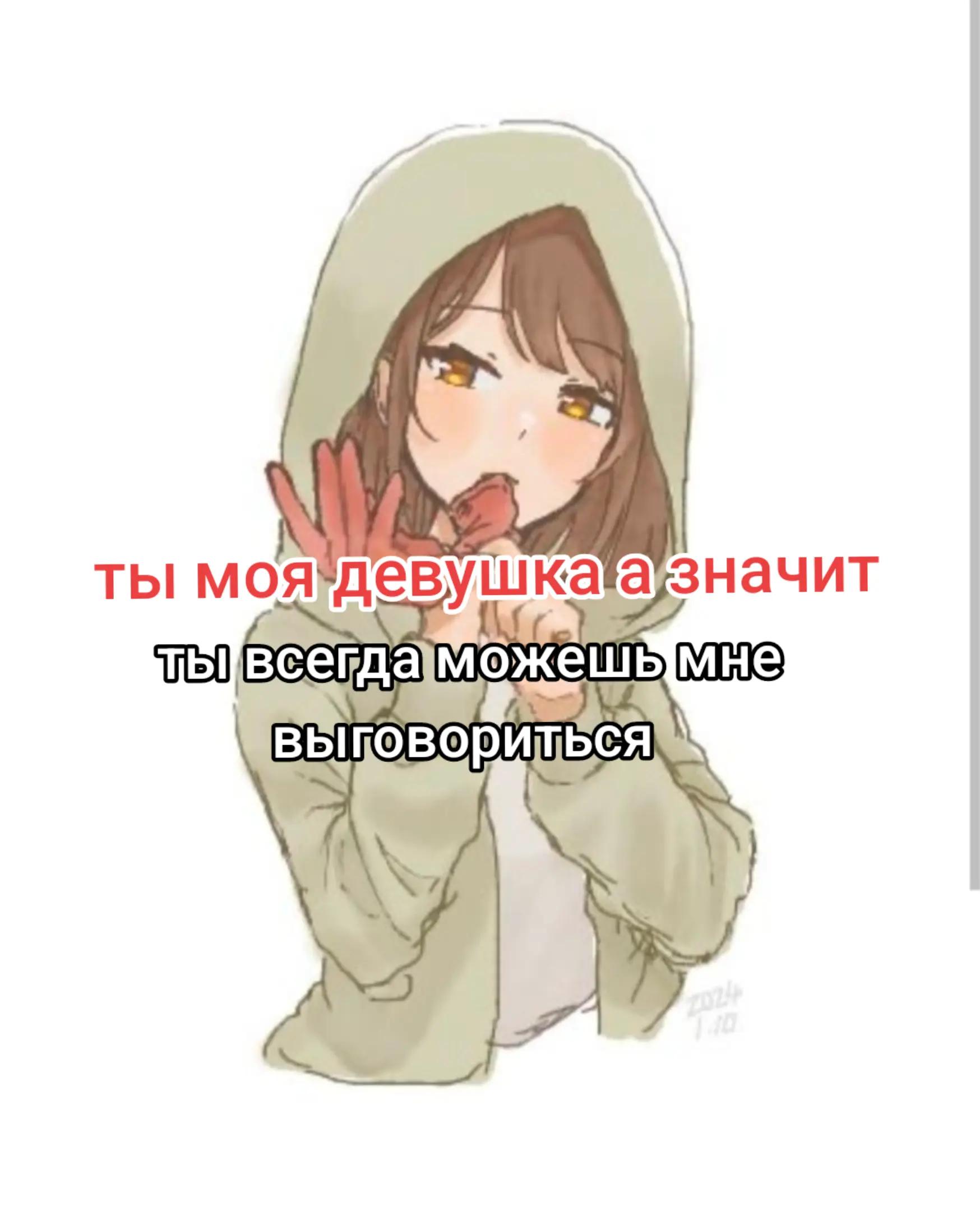 @♡﹏ℂ𝕙𝕒𝕣𝕒﹏♡