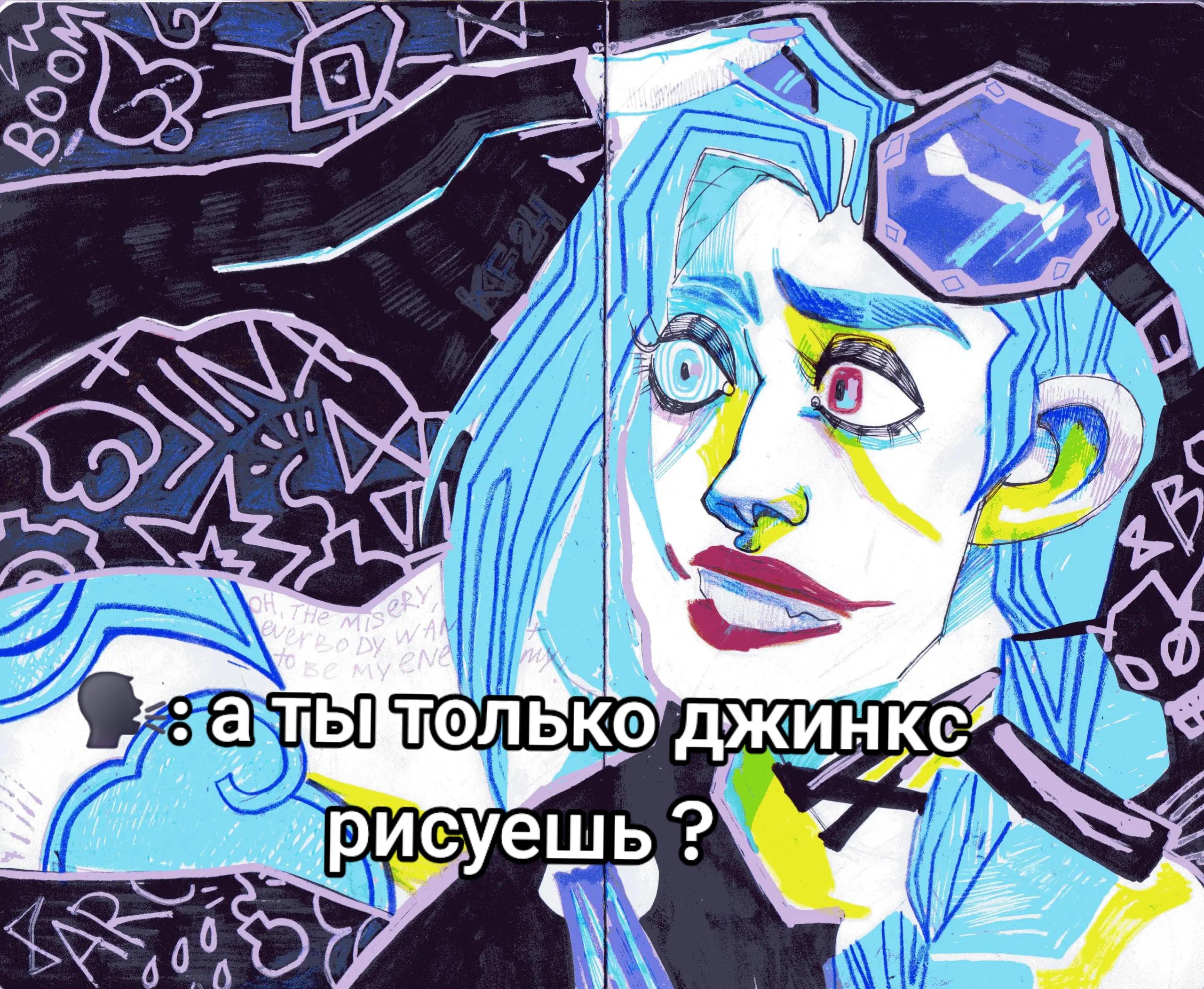@💌Феня 💌