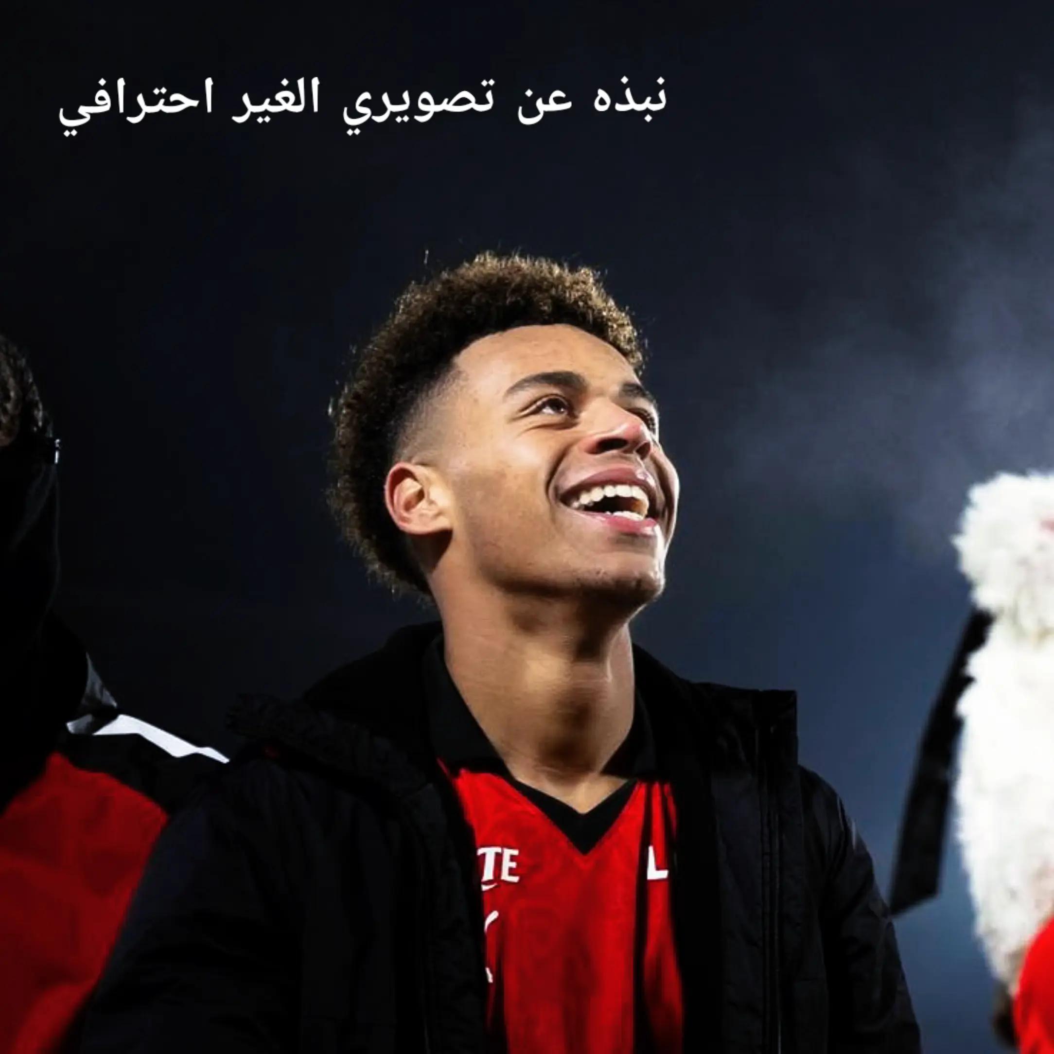 @عىر بكركوك