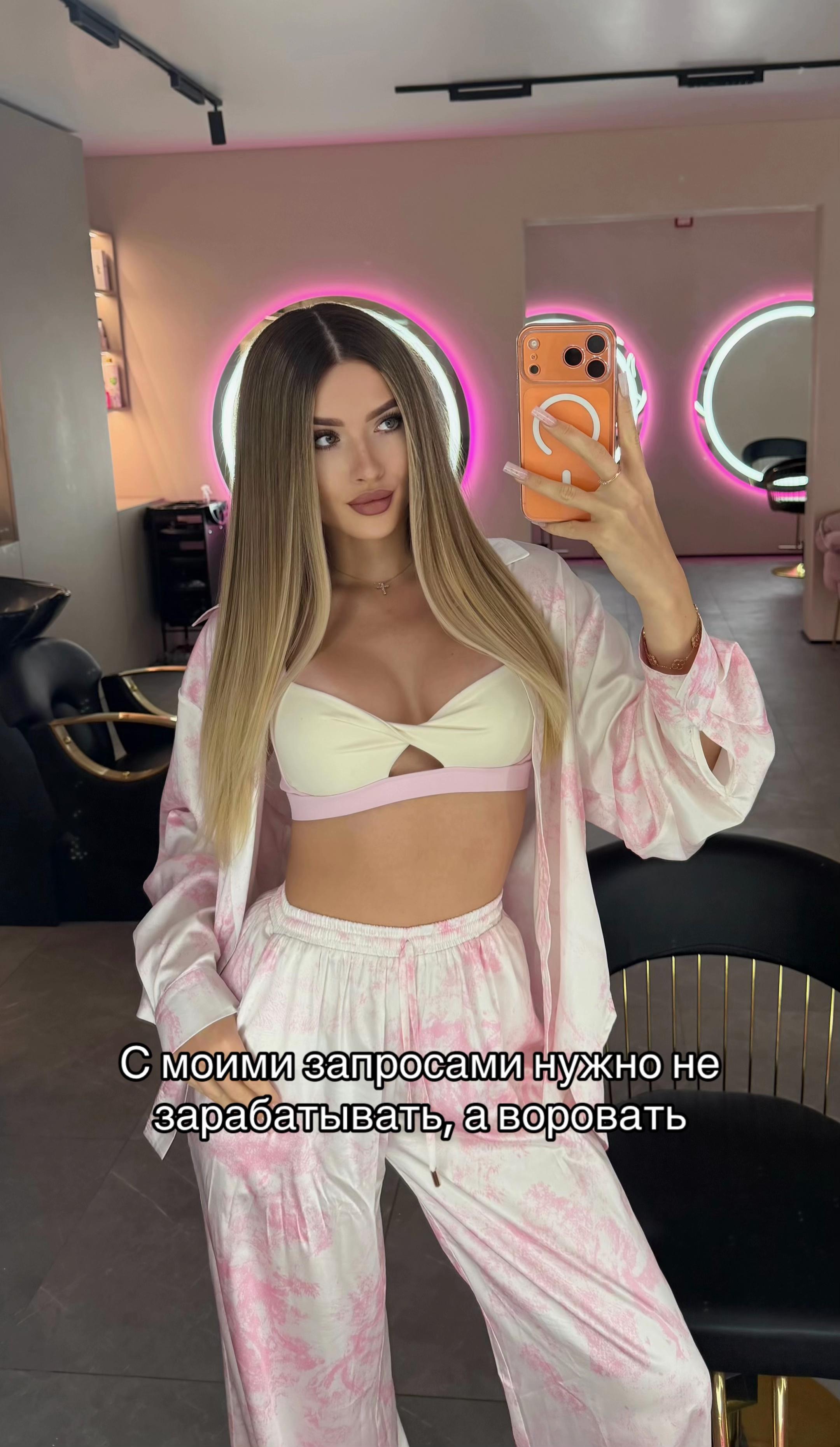 @🎀БАРБИК🎀